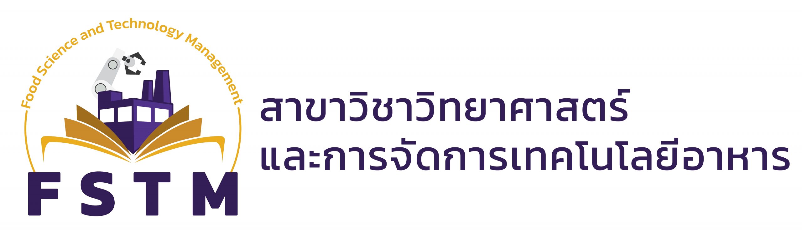 logo2022