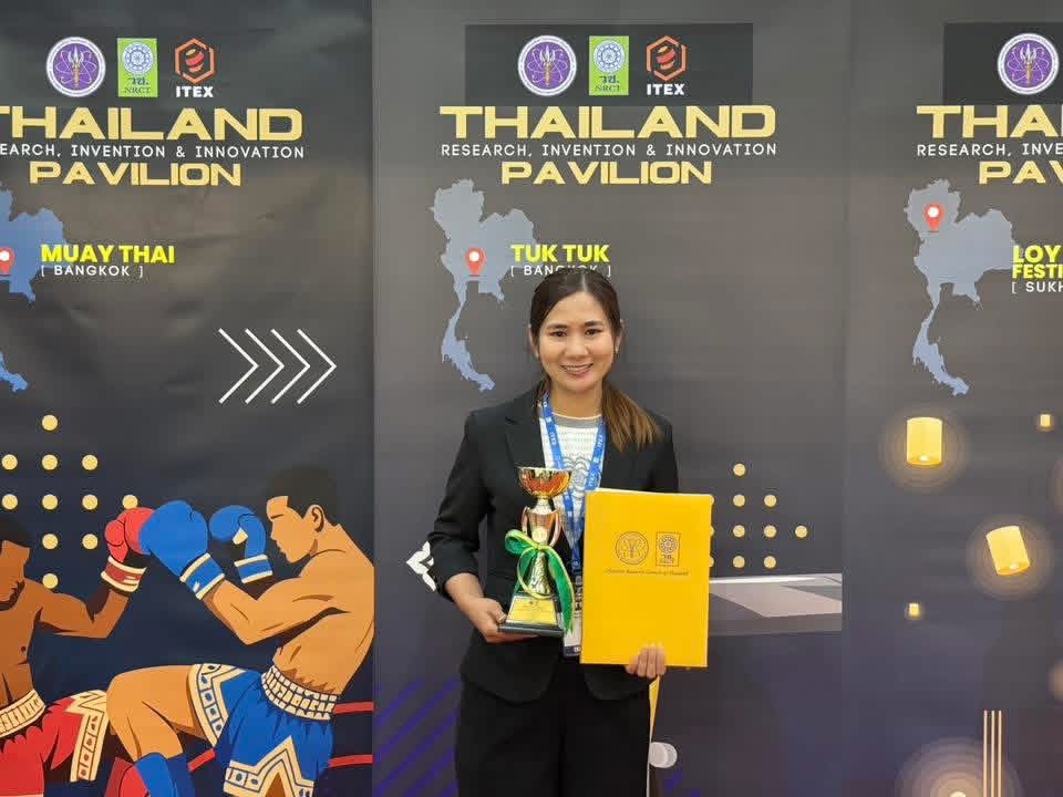 สาขาวิชาวิทยาศาสตร์และการจัดการเทคโนโลยี คว้า 2 รางวัลระดับนานาชาติ จากเวทีนวัตกรรม ITEX 2026