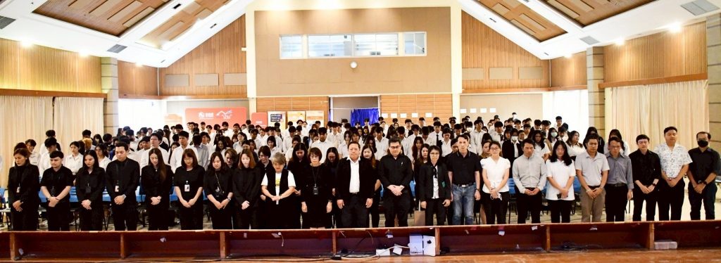 กิจกรรมปัจฉิมนิเทศนักศึกษาสหกิจศึกษา