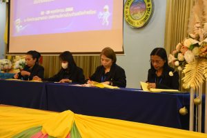 คณะวิทย์ มทร.ธัญบุรี ร่วม อบต.บึงคำพร้อย จัดแข่งทักษะวิชาการ