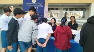 กิจกรรมแนะแนวการศึกษาและประชาสัมพันธ์หลักสูตร โรงเรียนพระวิสุทธิวงส์
