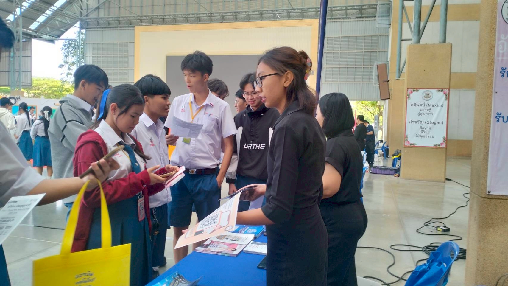 กิจกรรมแนะแนวการศึกษาและประชาสัมพันธ์หลักสูตร โรงเรียนพระวิสุทธิวงส์