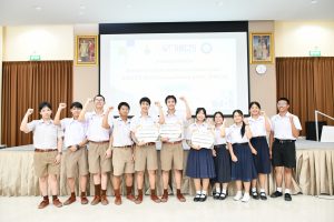 โครงการ RMUTT Math Competition 2025 (RMC25)