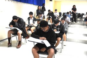 โครงการ RMUTT Math Competition 2025 (RMC25)