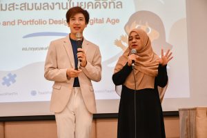 ปั้น PORT ให้เฟี้ยว พร้อมเลี้ยวเข้าสาขาวิชาที่ชอบ