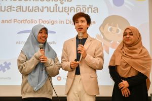 ปั้น PORT ให้เฟี้ยว พร้อมเลี้ยวเข้าสาขาวิชาที่ชอบ