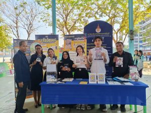 กิจกรรมแนะแนวการศึกษา โรงเรียนบดินทรเดชา (สิงห์ สิงหเสนี) นนทบุรี