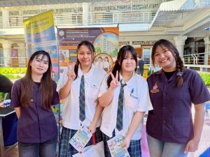 จกรรมแนะแนวการศึกษาและประชาสัมพันธ์หลักสูตร ณ โรงเรียนสารสาสน์วิเทศน์ คลองหลวง