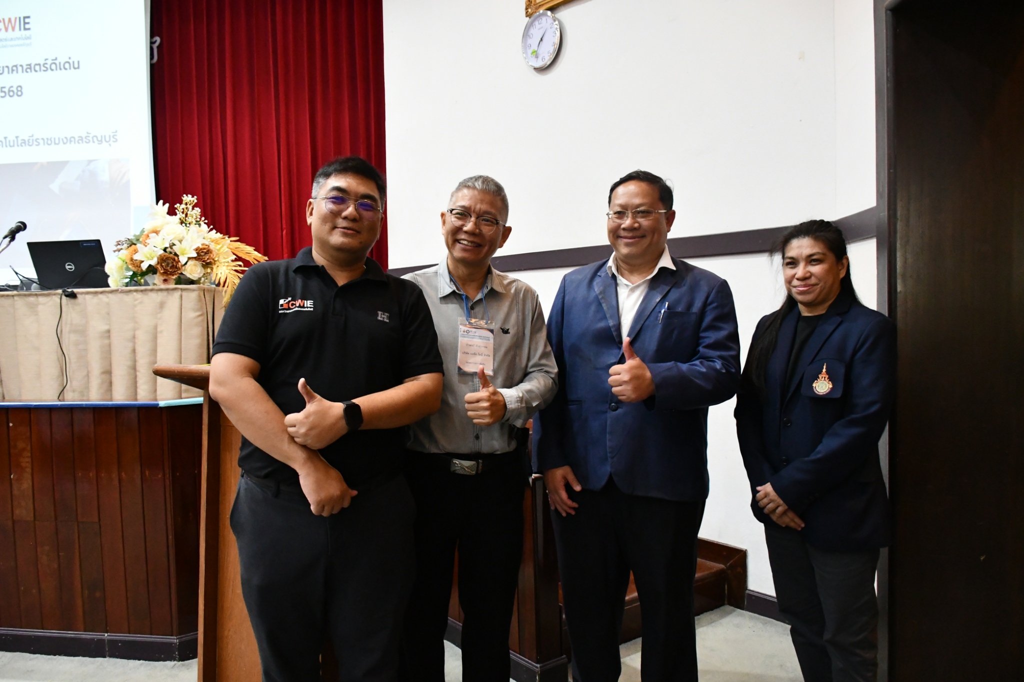 คณะวิทย์ฯ มทร.ธัญบุรี เฟ้นหาที่สุดแห่งนวัตกรรม “โครงงานสหกิจศึกษา 1/2568”