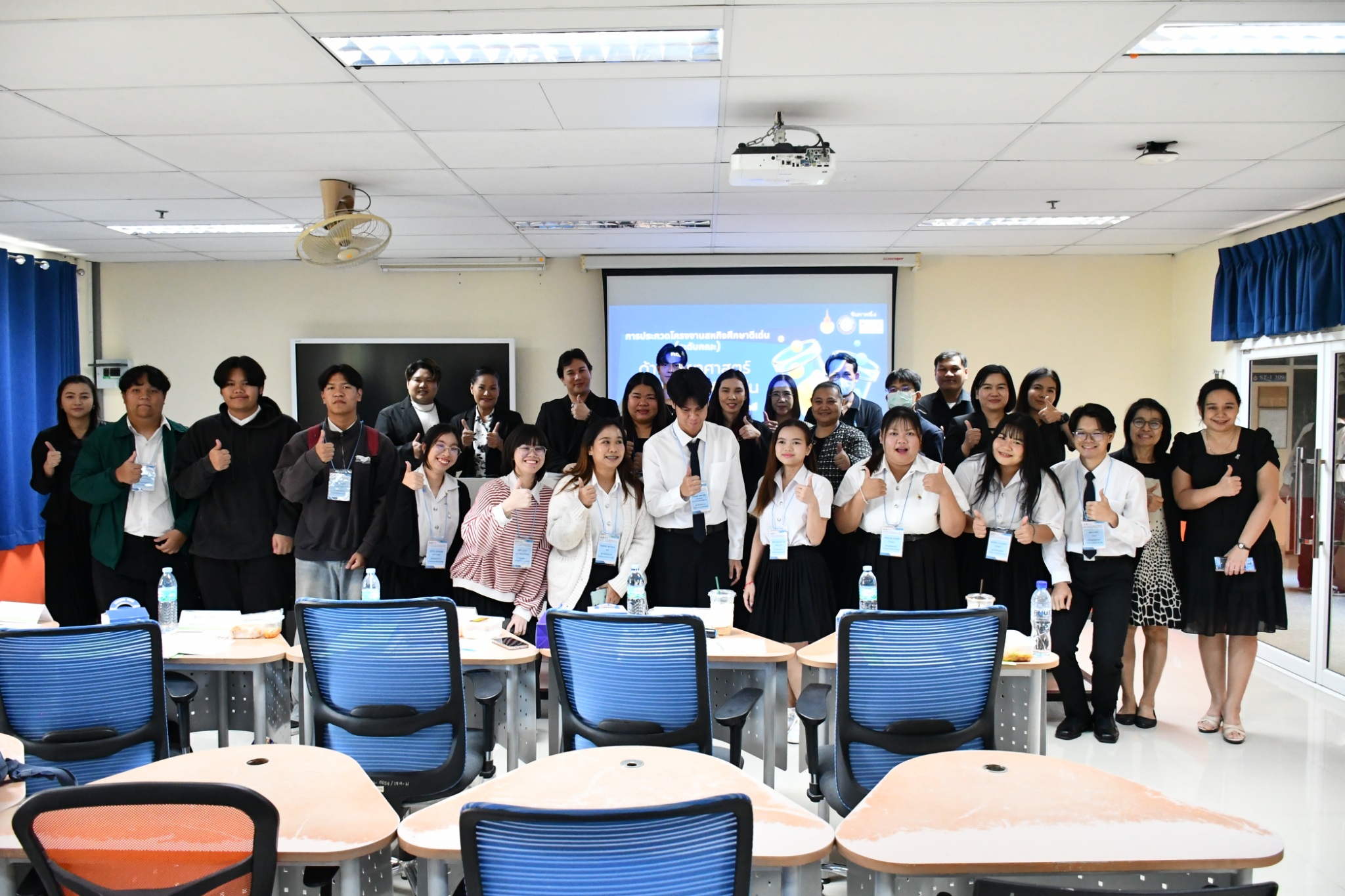 คณะวิทย์ฯ มทร.ธัญบุรี เฟ้นหาที่สุดแห่งนวัตกรรม “โครงงานสหกิจศึกษา 1/2568”