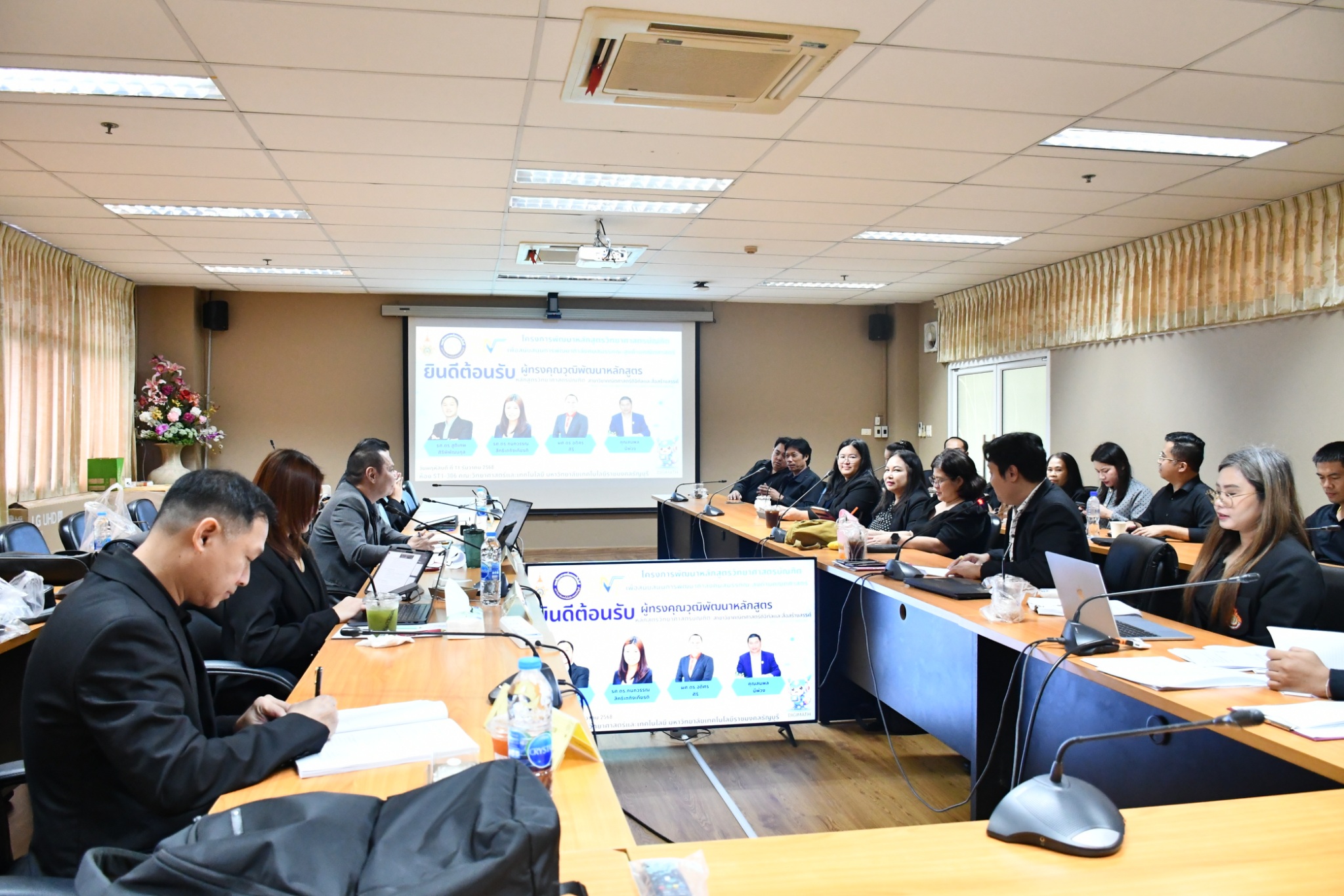 Digital Mathematics and Creative Media.