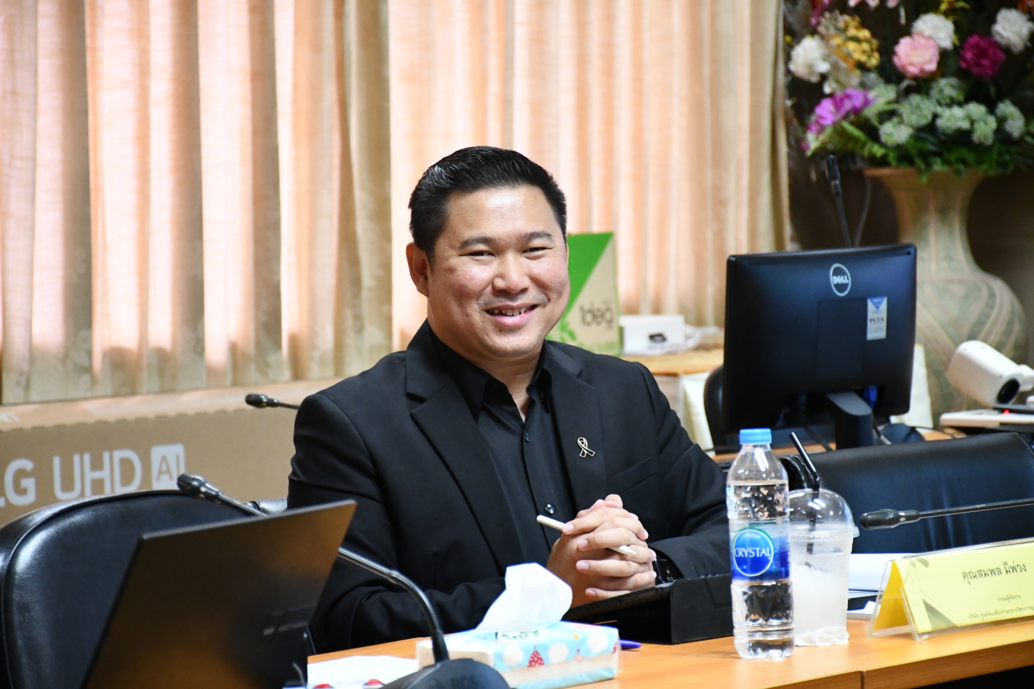 Digital Mathematics and Creative Media.