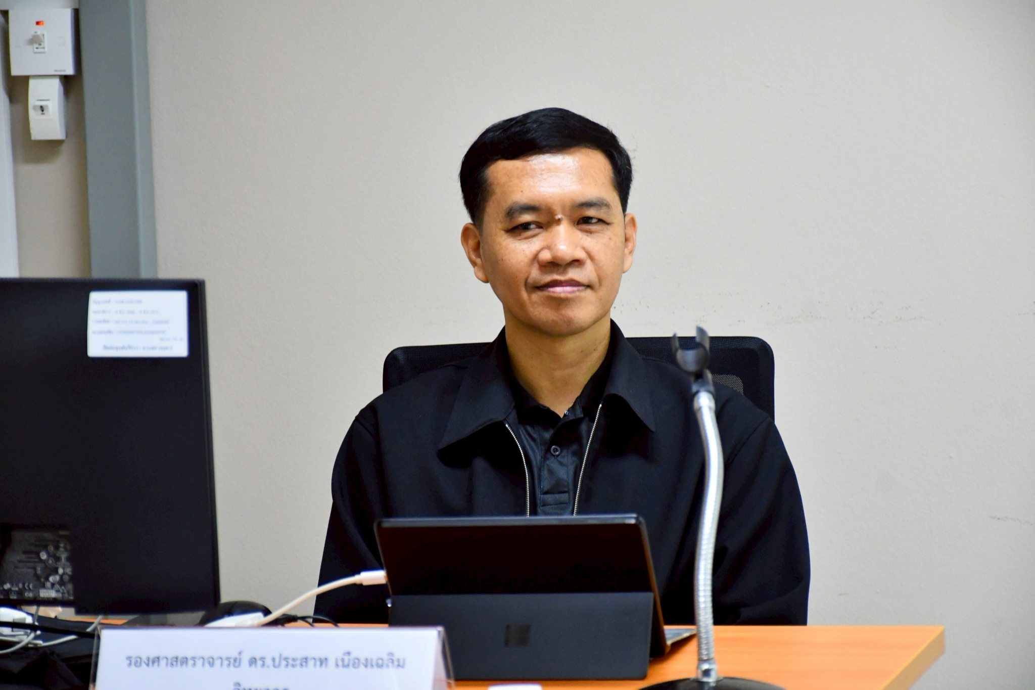 โครงการอบรมเชิงปฏิบัติการการพัฒนาศักยภาพการใช้ Generative AI