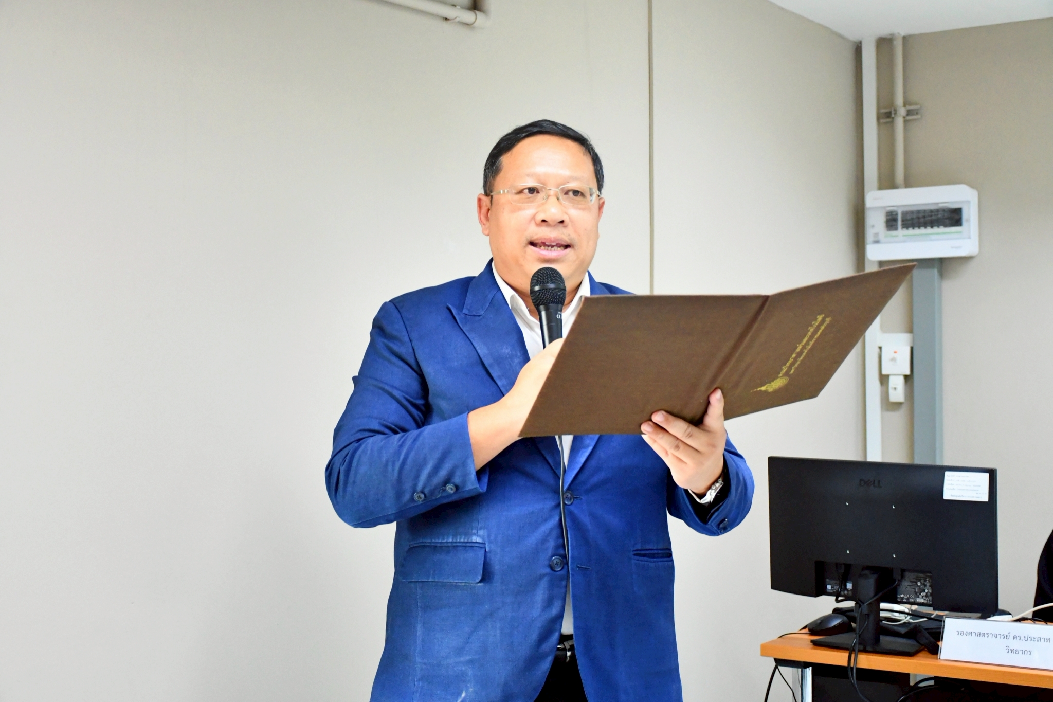 โครงการอบรมเชิงปฏิบัติการการพัฒนาศักยภาพการใช้ Generative AI