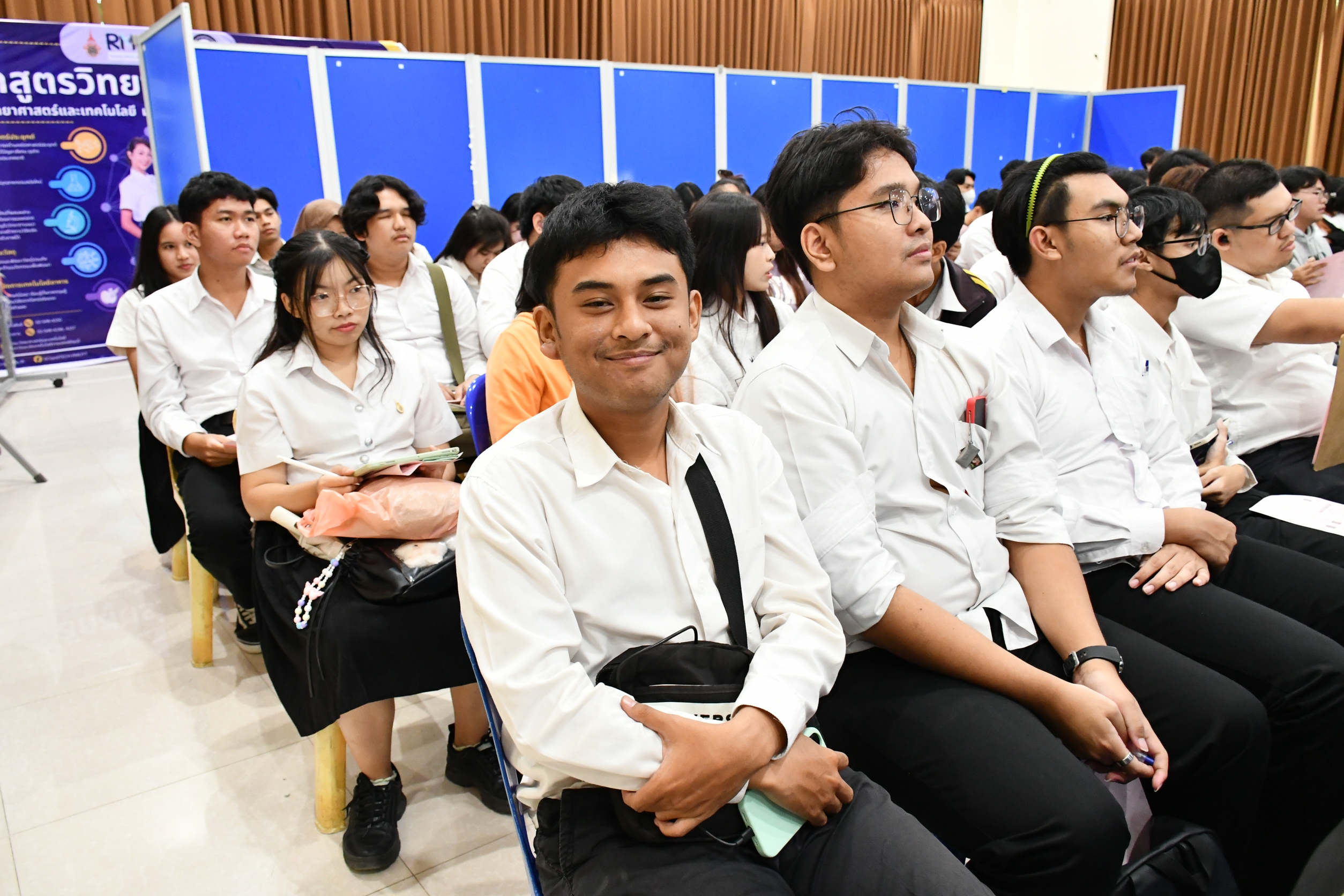 กิจกรรมเตรียมความพร้อมฝึกประสบการณ์วิชาชีพ ประจำปีการศึกษา 2568