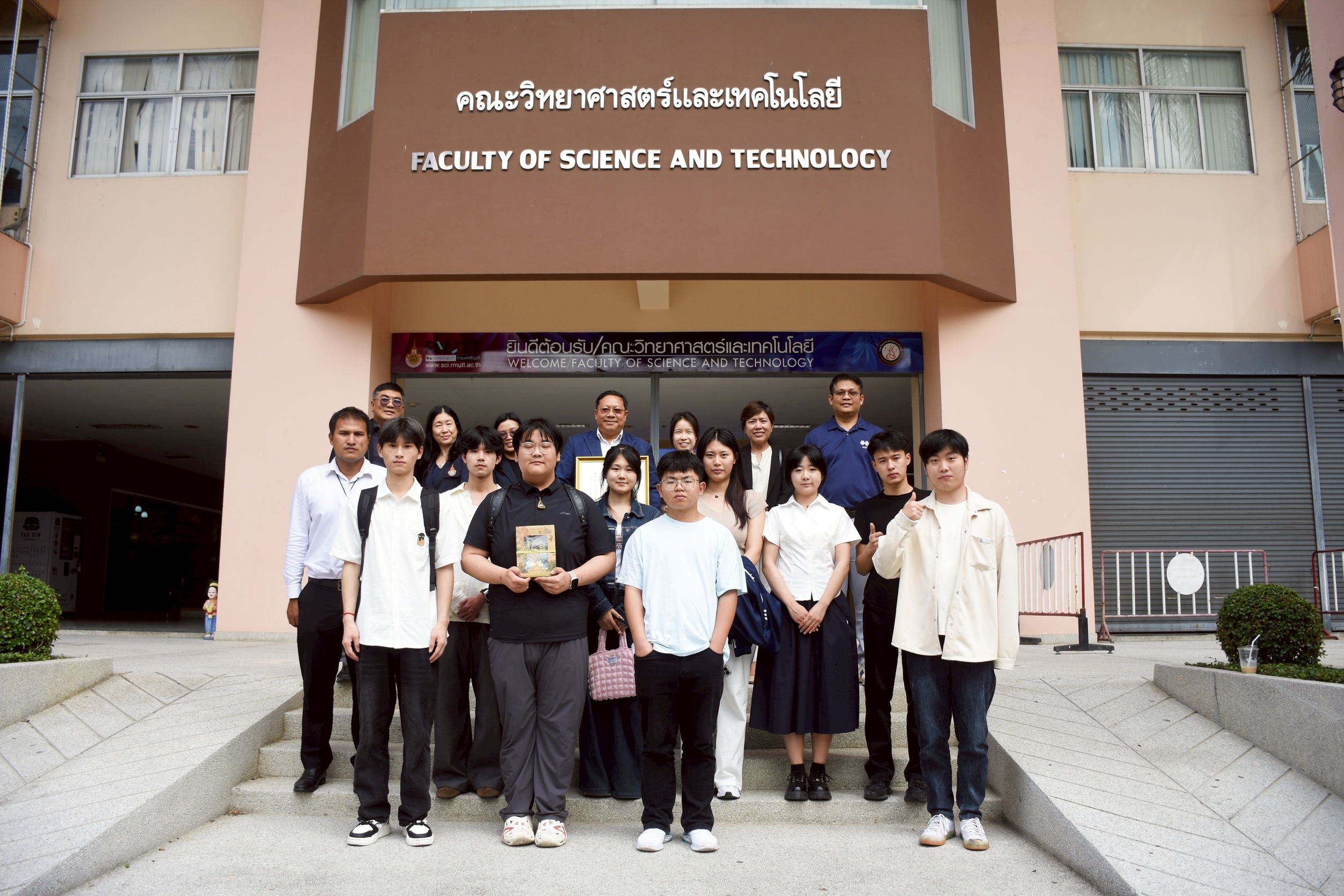 คณะวิทยาศาสตร์และเทคโนโลยี มหาวิทยาลัยเทคโนโลยีราชมงคลธัญบุรี ให้การต้อนรับคณาจารย์และนักศึกษาจาก Zhengshou City Vocational College สาธารณรัฐประชาชนจีน