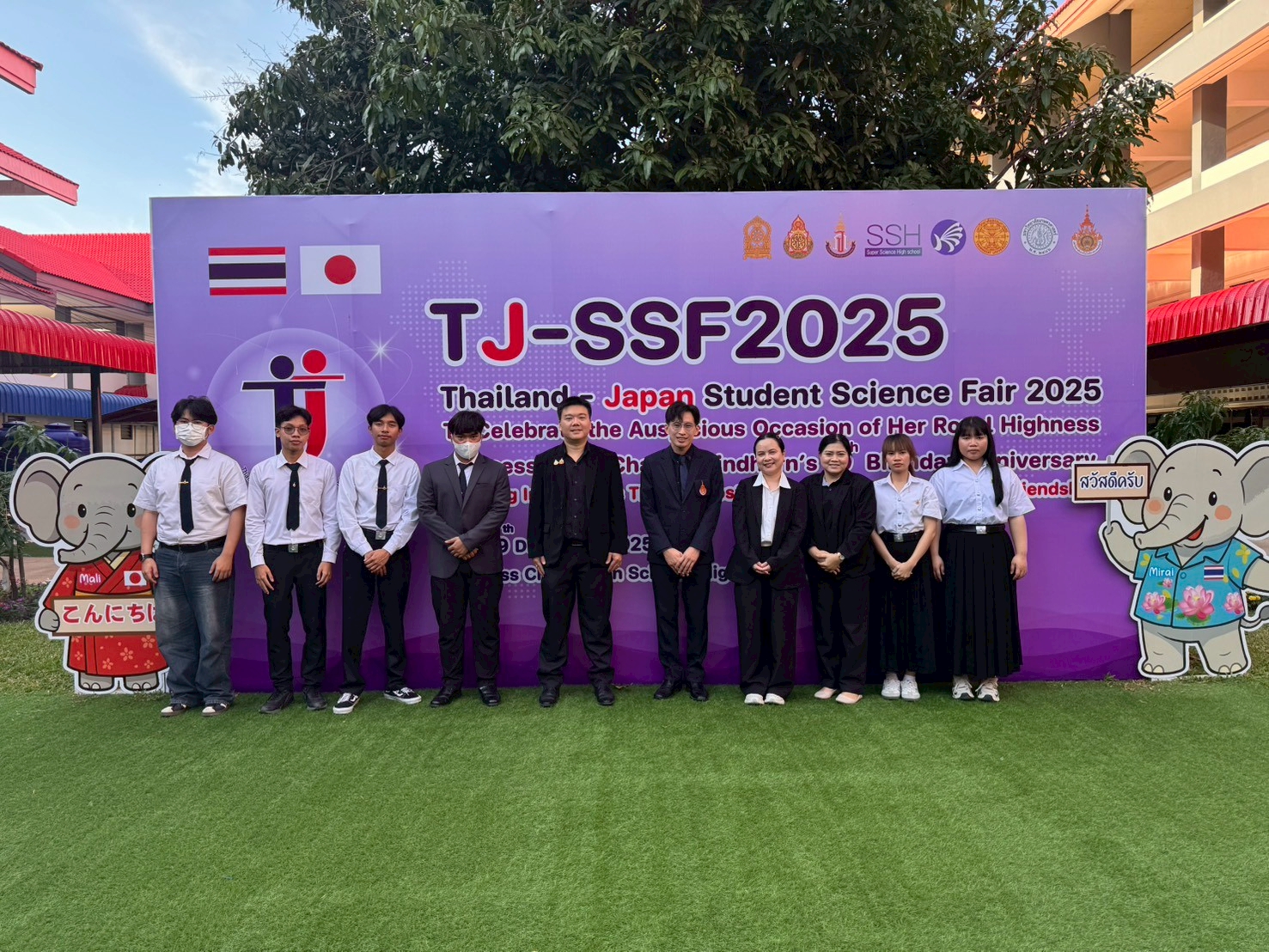 งานประชุมวิชาการระดับนานาชาติ Thailand–Japan Student Science Fair 2025 (TJ-SSF 2025) ซึ่งจัดขึ้นในวันที่ 17 ธันวาคม พ.ศ. 2568 ณ โรงเรียนวิทยาศาสตร์จุฬาภรณราชวิทยาลัย ปทุมธานี