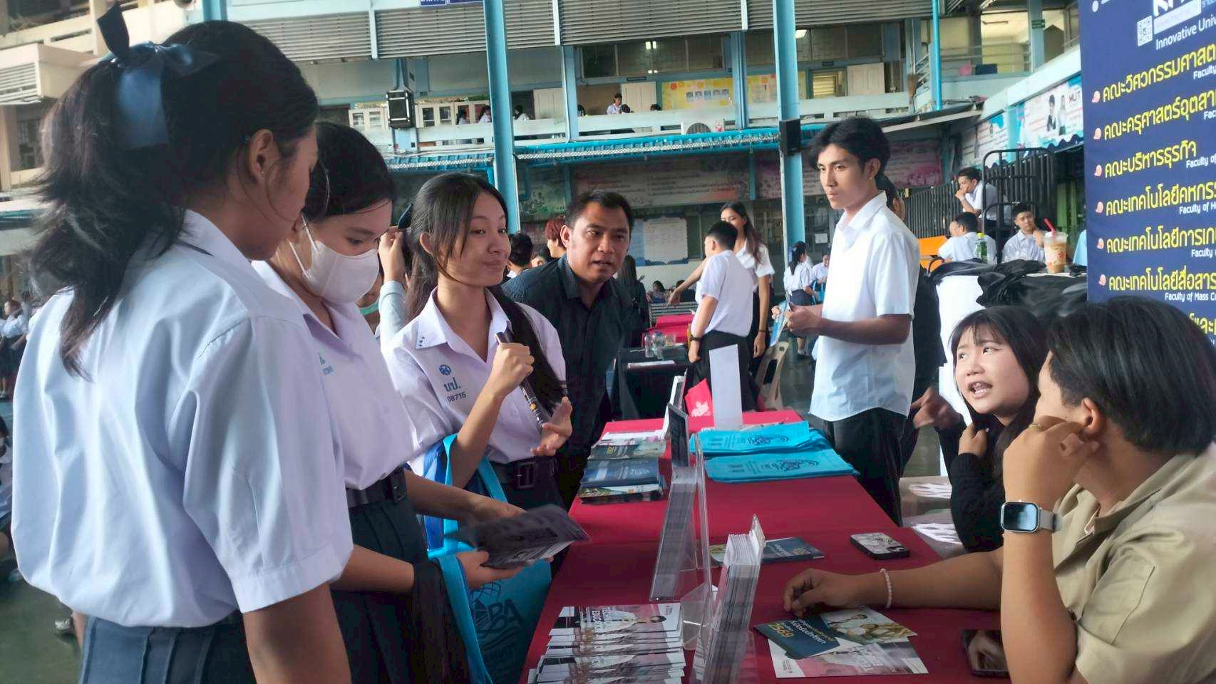 คณะวิทย์ฯ มทร.ธัญบุรี แนะแนว ร.ร.มัธยมบางกะปิ