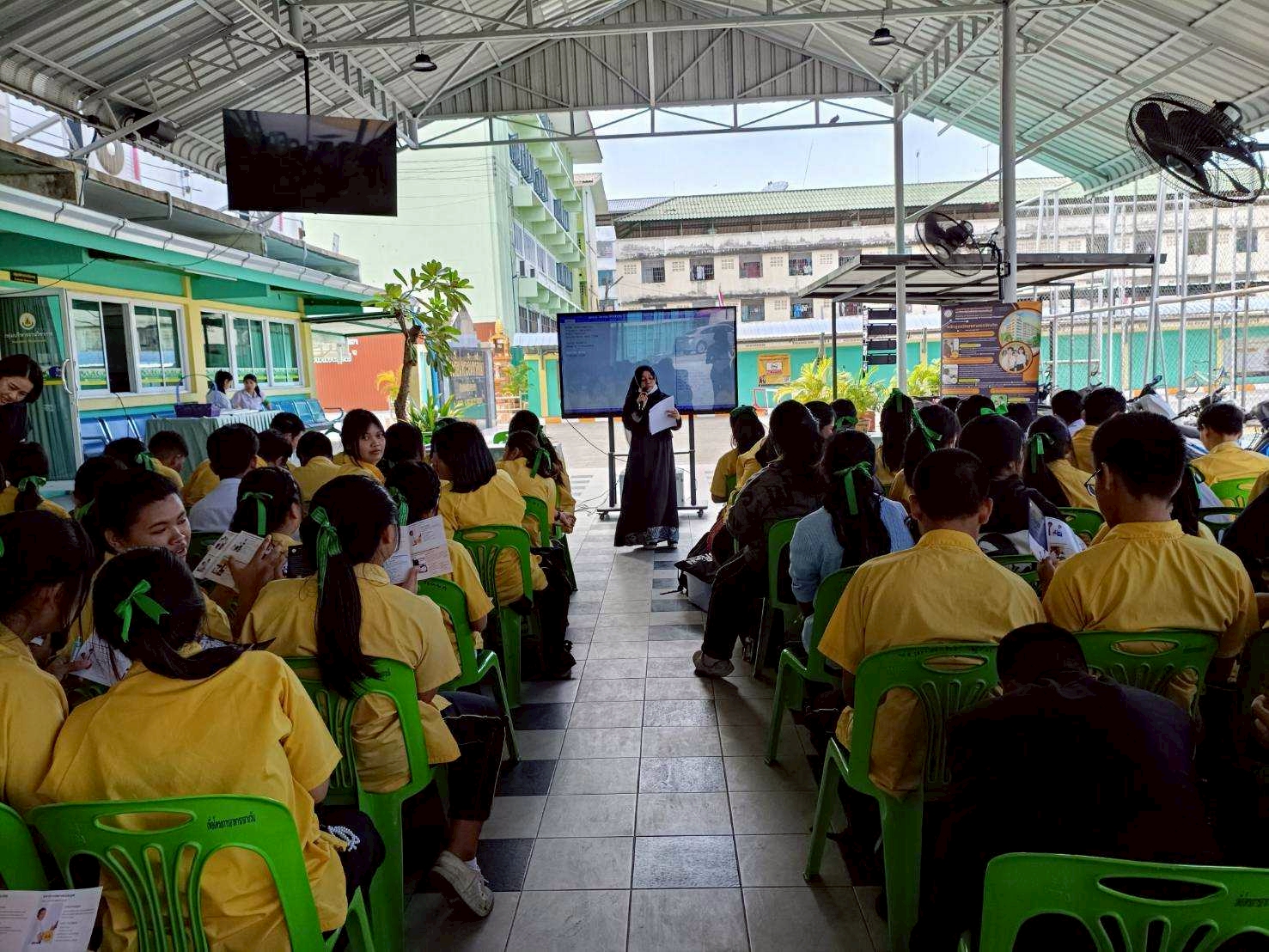 คณะวิทย์ฯ มทร.ธัญบุรี แนะแนว ร.ร.พระอินทร์ศึกษา