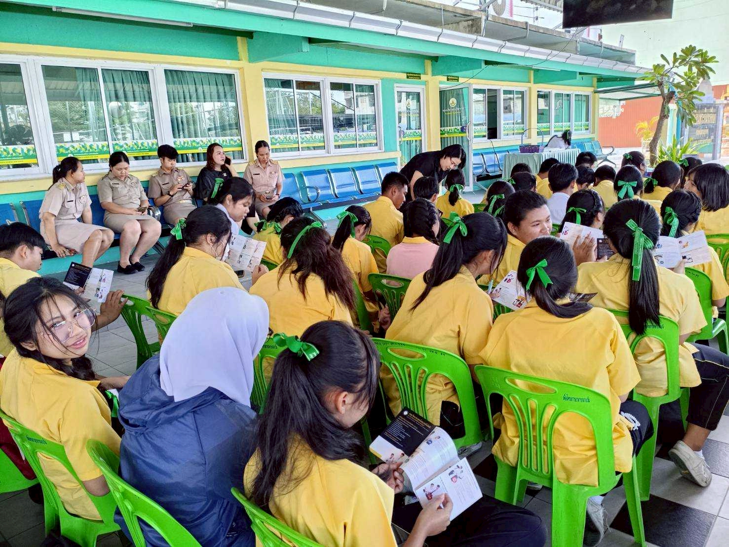 คณะวิทย์ฯ มทร.ธัญบุรี แนะแนว ร.ร.พระอินทร์ศึกษา