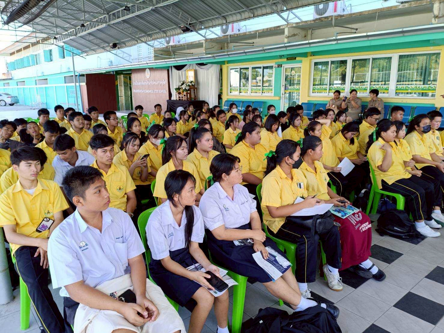 คณะวิทย์ฯ มทร.ธัญบุรี แนะแนว ร.ร.พระอินทร์ศึกษา