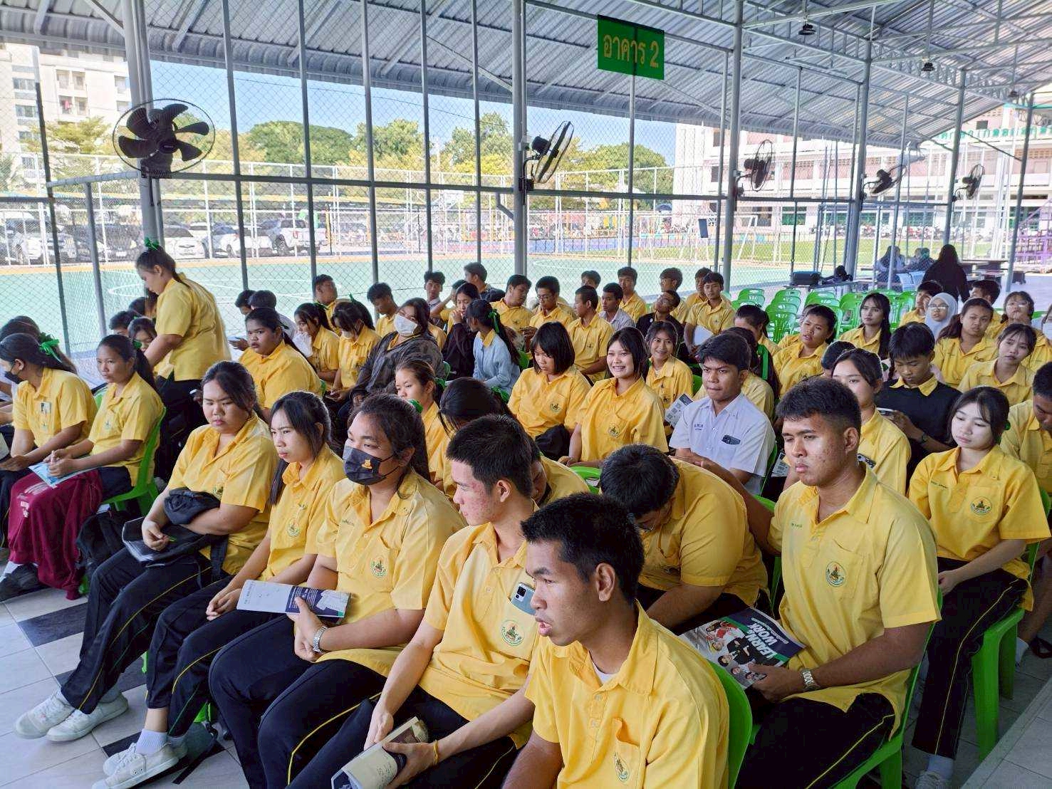 คณะวิทย์ฯ มทร.ธัญบุรี แนะแนว ร.ร.พระอินทร์ศึกษา