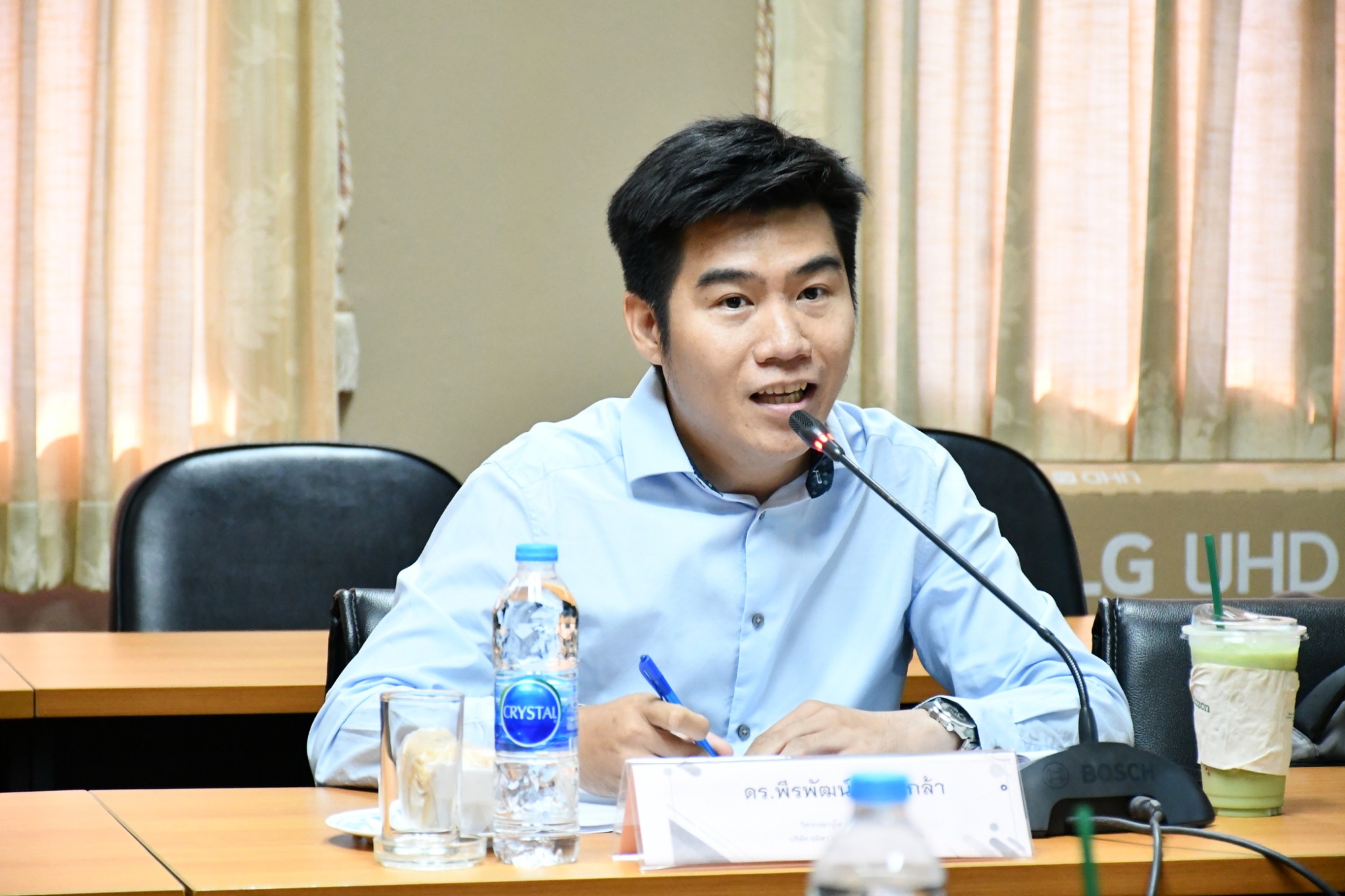 คณะวิทย์ฯ มทร.ธัญบุรี ผนึกกำลังภาครัฐ-เอกชน พัฒนาหลักสูตร "เทคโนโลยีวัสดุและนวัตกรรม" มุ่งผลิตมหาบัณฑิตและดุษฎีบัณฑิตคุณภาพสูง ขับเคลื่อนงานวิจัยสู่ความยั่งยืน (SDGs)