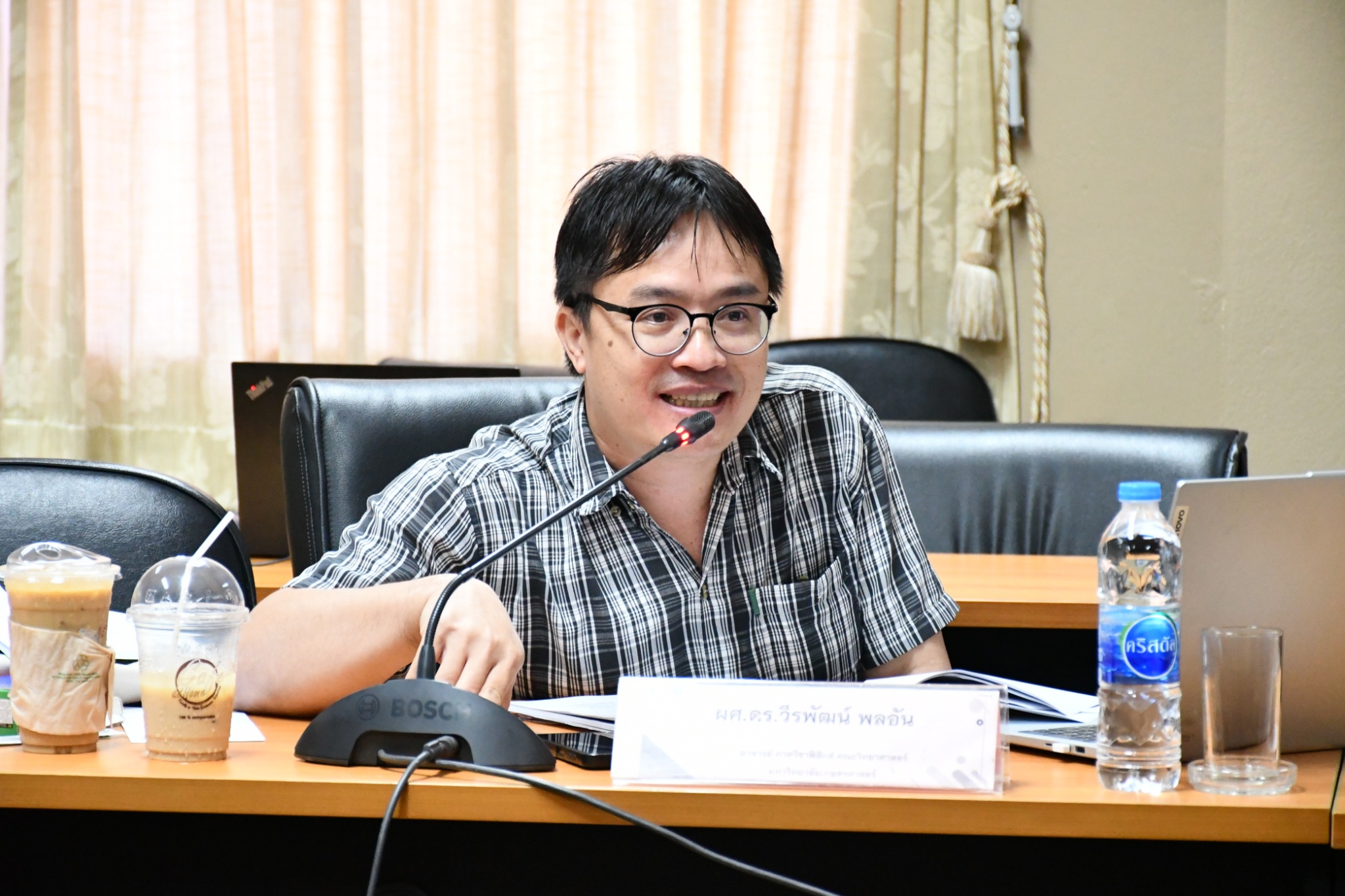 คณะวิทย์ฯ มทร.ธัญบุรี ผนึกกำลังภาครัฐ-เอกชน พัฒนาหลักสูตร "เทคโนโลยีวัสดุและนวัตกรรม" มุ่งผลิตมหาบัณฑิตและดุษฎีบัณฑิตคุณภาพสูง ขับเคลื่อนงานวิจัยสู่ความยั่งยืน (SDGs)