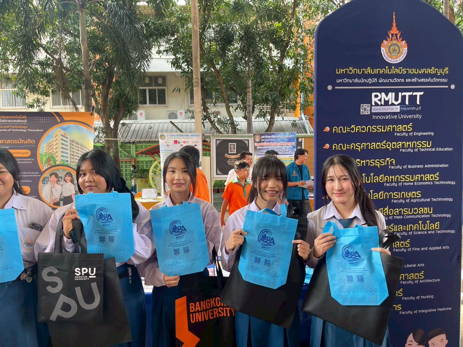 คณะวิทยาศาสตร์และเทคโนโลยี มทร.ธัญบุรี ร่วมแนะแนวการศึกษาและประชาสัมพันธ์หลักสูตร–เส้นทางอาชีพ ณ โรงเรียนอุดมวิทยา รังสิต