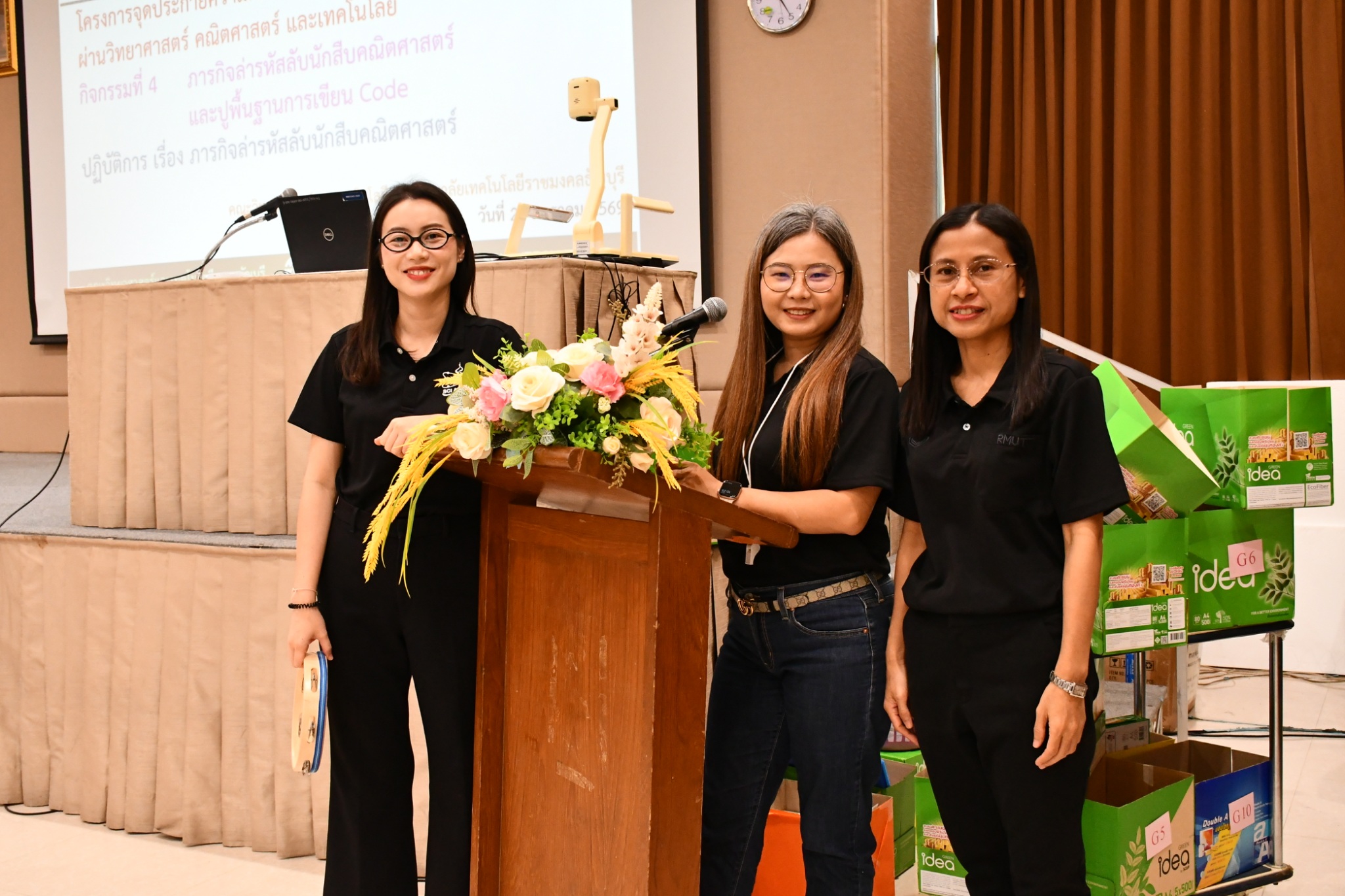 คณะวิทย์ มทร.ธัญบุรี จัดค่ายเรียน Code และ Logic Thinking