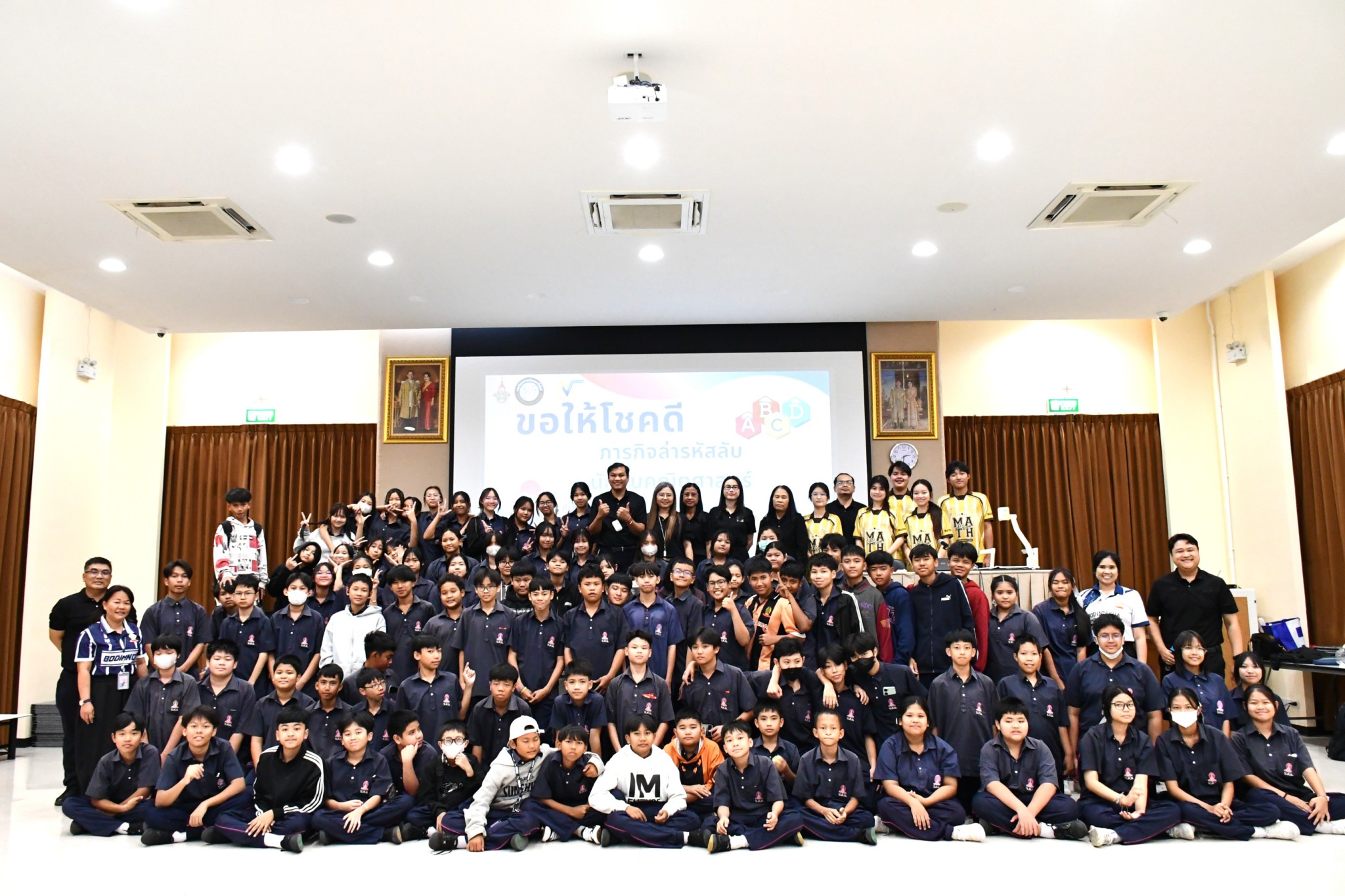 คณะวิทย์ มทร.ธัญบุรี จัดค่ายเรียน Code และ Logic Thinking