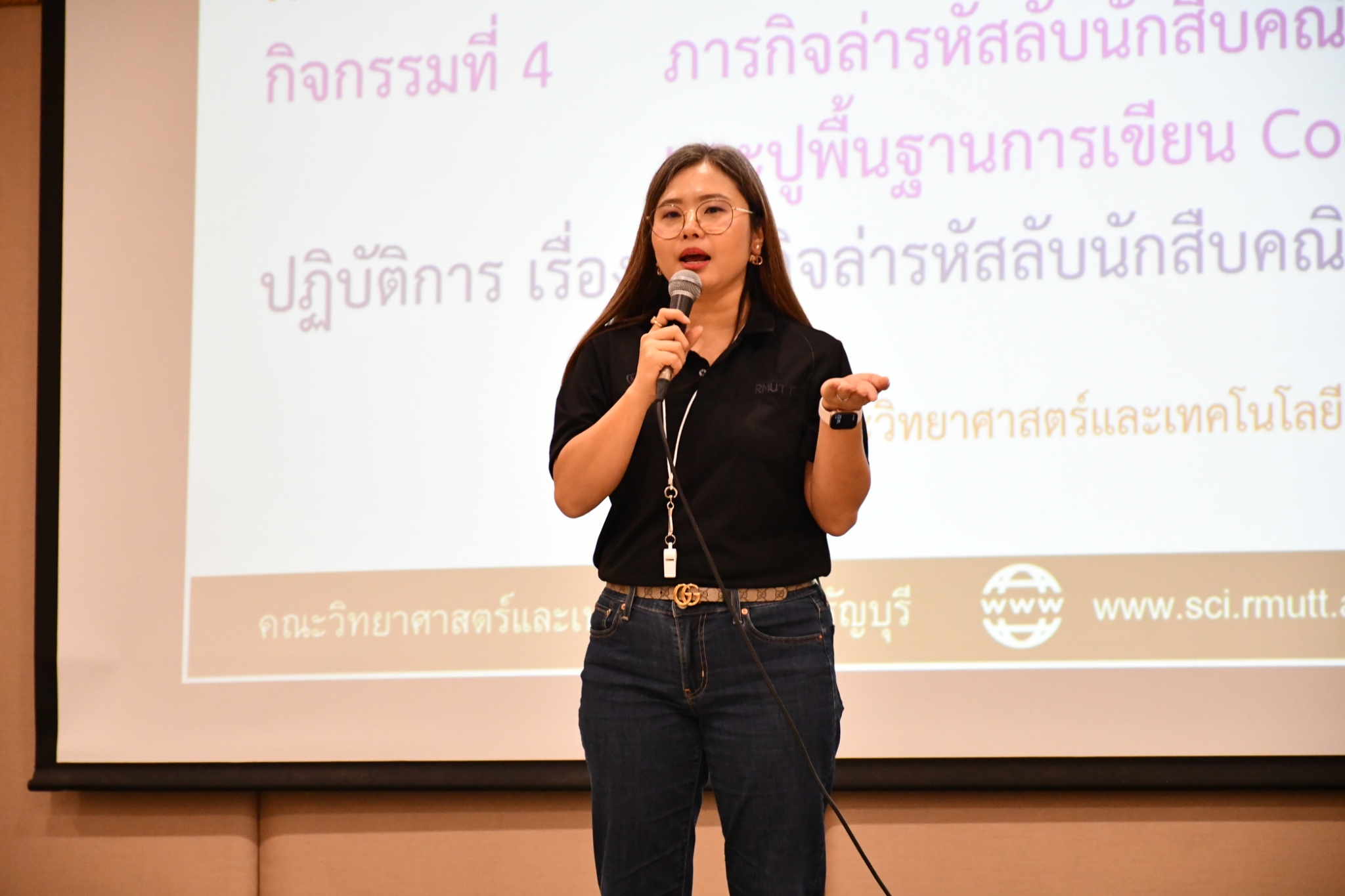คณะวิทย์ มทร.ธัญบุรี จัดค่ายเรียน Code และ Logic Thinking