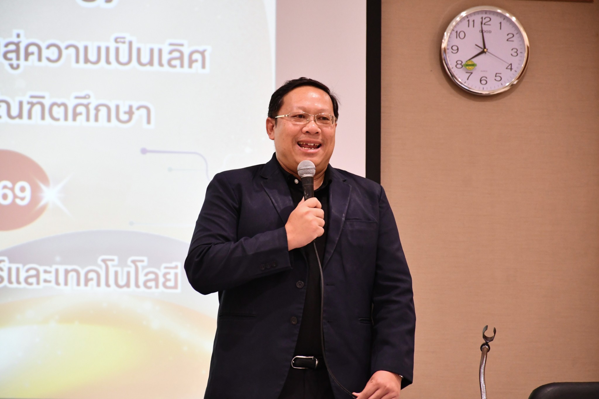 โครงการเผยแพร่ผลงานวิจัยและนวัตกรรมสู่ความเป็นเลิศ เพื่อส่งเสริมการพัฒนานักศึกษาระดับบัณฑิตศึกษา ครั้งที่ 4