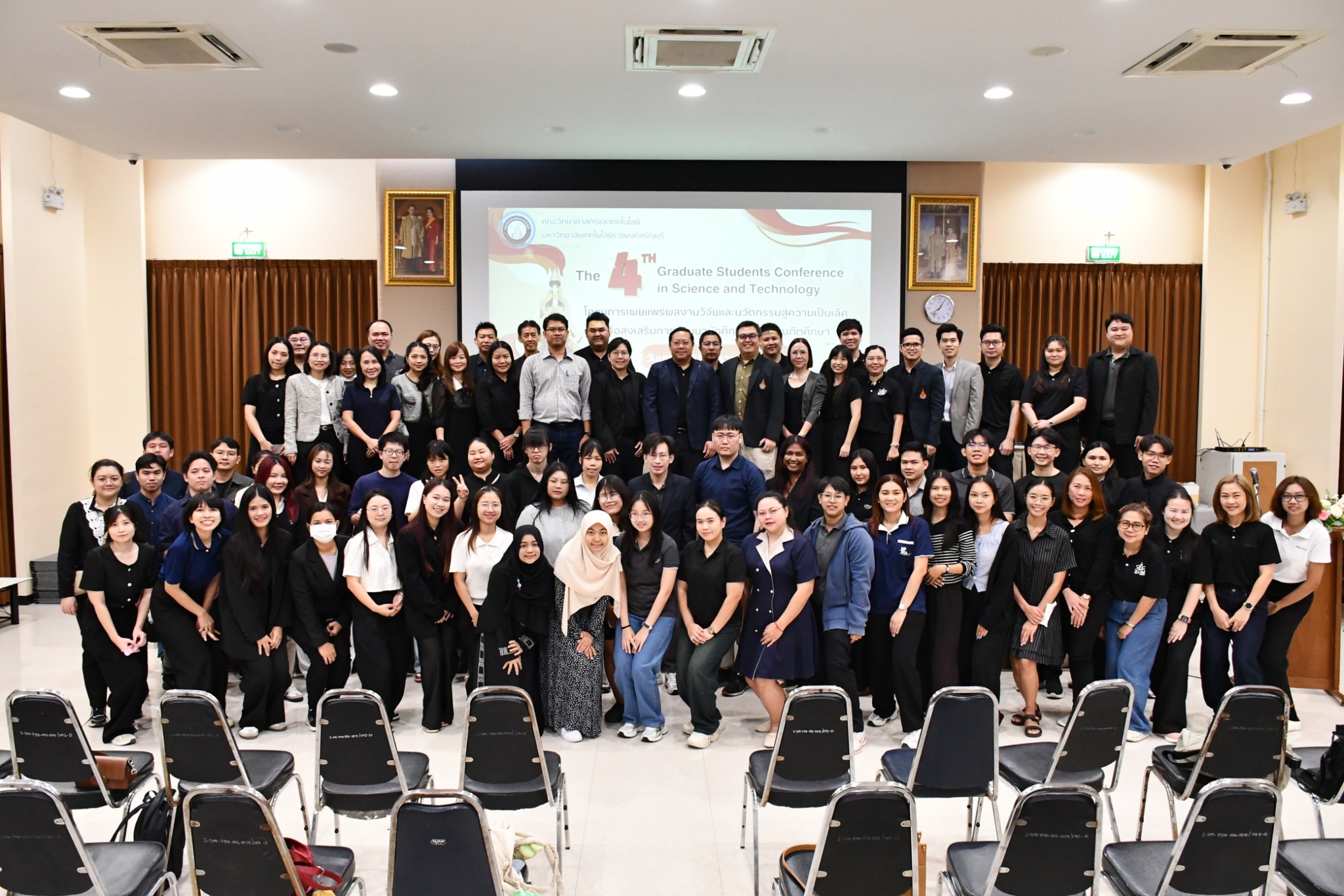 โครงการเผยแพร่ผลงานวิจัยและนวัตกรรมสู่ความเป็นเลิศ เพื่อส่งเสริมการพัฒนานักศึกษาระดับบัณฑิตศึกษา ครั้งที่ 4