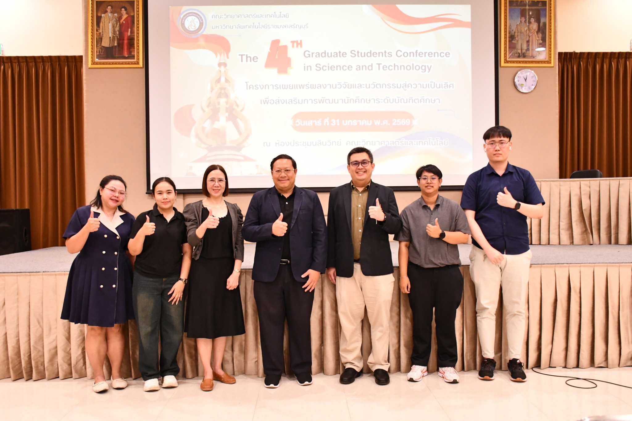 ดกิจกรรม “การประกวดการนำเสนอผลงานวิจัย (Poster Presentation Competition)” ภายใต้โครงการเผยแพร่ผลงานวิจัยและนวัตกรรมสู่ความเป็นเลิศ เพื่อส่งเสริมการพัฒนานักศึกษาระดับบัณฑิตศึกษา ครั้งที่ 4