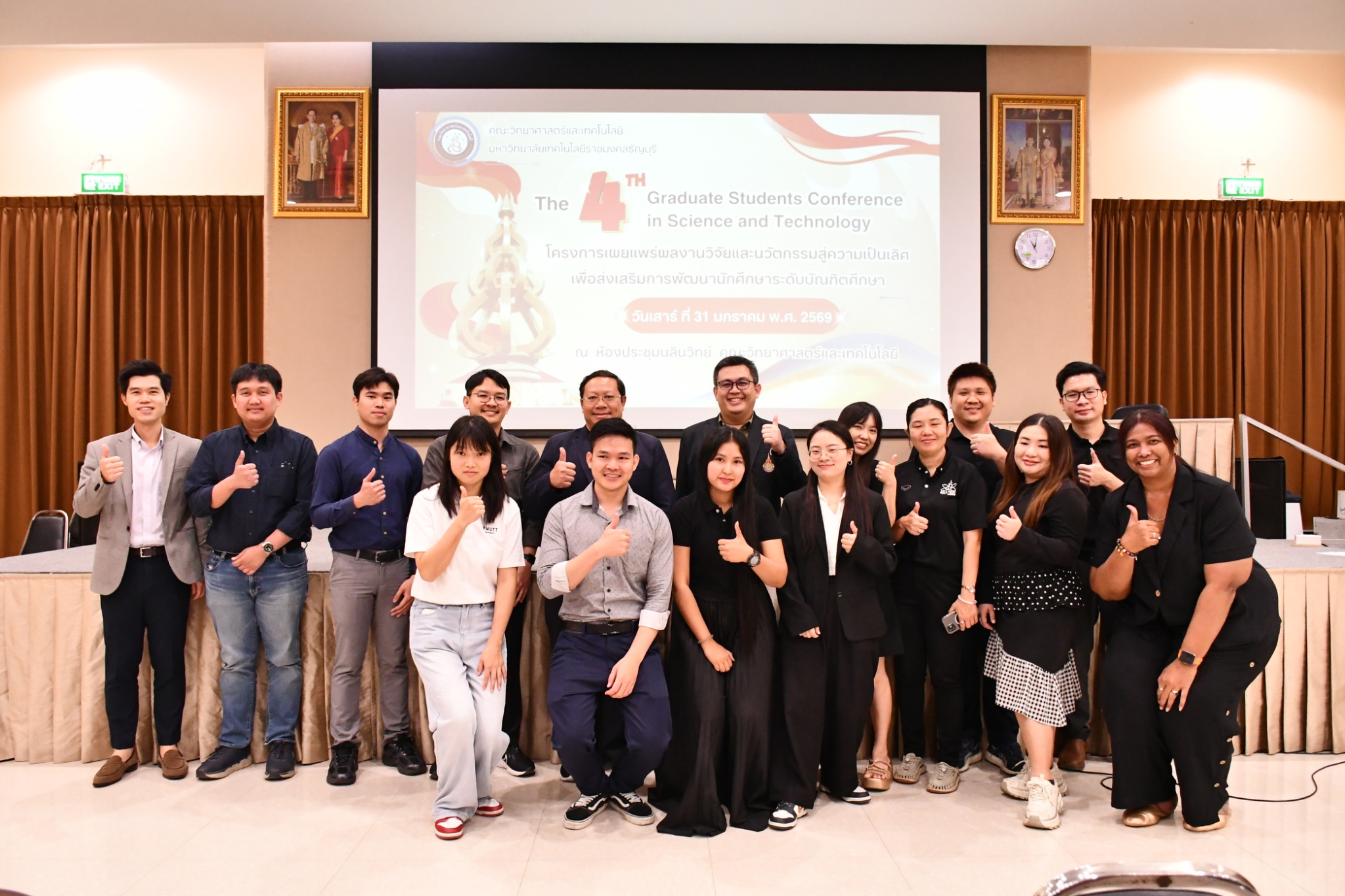 ดกิจกรรม “การประกวดการนำเสนอผลงานวิจัย (Poster Presentation Competition)” ภายใต้โครงการเผยแพร่ผลงานวิจัยและนวัตกรรมสู่ความเป็นเลิศ เพื่อส่งเสริมการพัฒนานักศึกษาระดับบัณฑิตศึกษา ครั้งที่ 4