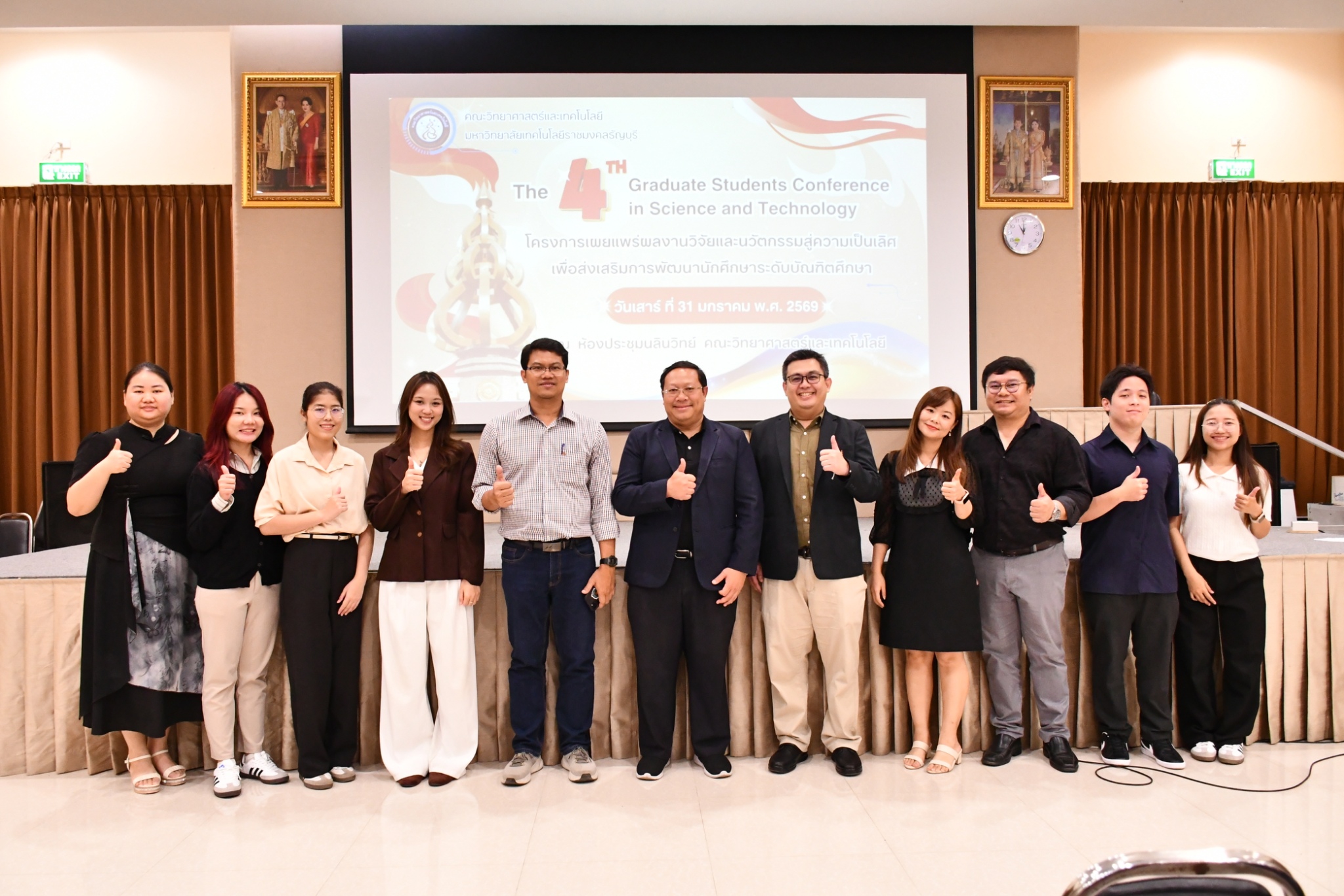 ดกิจกรรม “การประกวดการนำเสนอผลงานวิจัย (Poster Presentation Competition)” ภายใต้โครงการเผยแพร่ผลงานวิจัยและนวัตกรรมสู่ความเป็นเลิศ เพื่อส่งเสริมการพัฒนานักศึกษาระดับบัณฑิตศึกษา ครั้งที่ 4