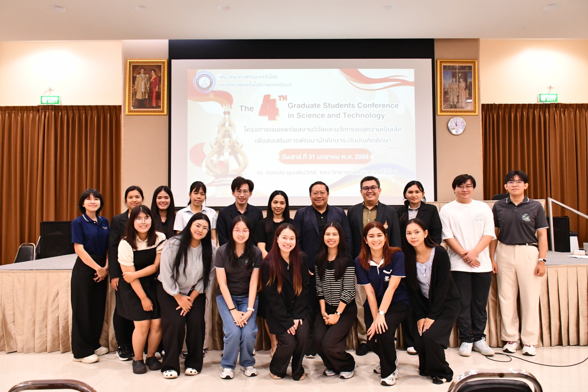ดกิจกรรม “การประกวดการนำเสนอผลงานวิจัย (Poster Presentation Competition)” ภายใต้โครงการเผยแพร่ผลงานวิจัยและนวัตกรรมสู่ความเป็นเลิศ เพื่อส่งเสริมการพัฒนานักศึกษาระดับบัณฑิตศึกษา ครั้งที่ 4