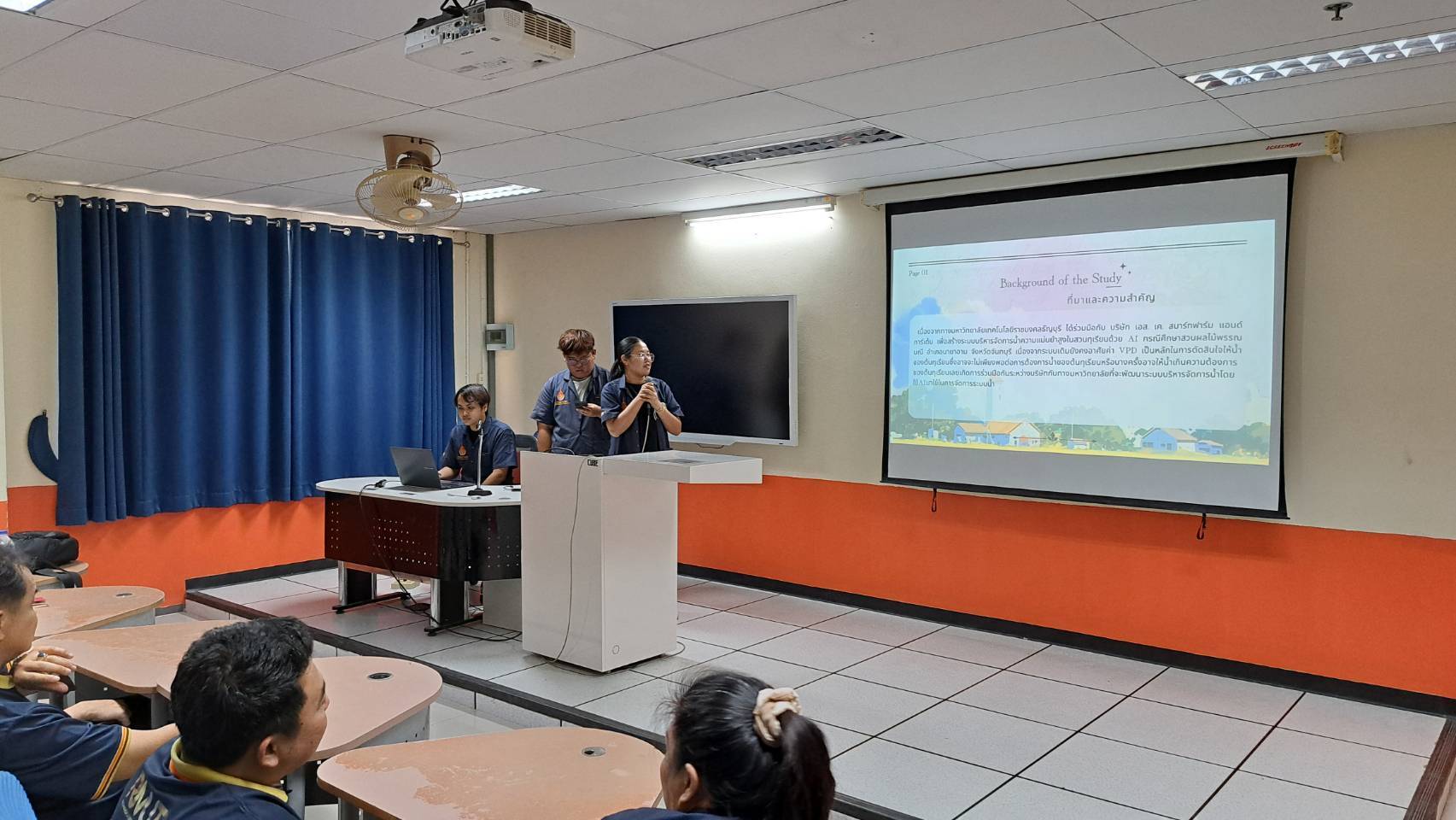 กิจกรรมแลกเปลี่ยนเรียนรู้โครงงานนักศึกษา ร่วมกับหลักสูตรเทคโนโลยีสารสนเทศ คณะวิทยาศาสตร์และเทคโนโลยีการเกษตร มหาวิทยาลัยเทคโนโลยีราชมงคลล้านนา ตาก