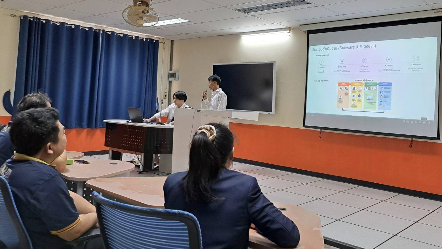 กิจกรรมแลกเปลี่ยนเรียนรู้โครงงานนักศึกษา ร่วมกับหลักสูตรเทคโนโลยีสารสนเทศ คณะวิทยาศาสตร์และเทคโนโลยีการเกษตร มหาวิทยาลัยเทคโนโลยีราชมงคลล้านนา ตาก