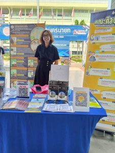 คณะวิทยาศาสตร์และเทคโนโลยี มหาวิทยาลัยเทคโนโลยีราชมงคลธัญบุรี ร่วมกิจกรรมแนะแนวการศึกษาและประชาสัมพันธ์หลักสูตรและอาชีพ ณ วิทยาลัยเทคนิคนครนายก วันที่ 18 กุมภาพันธ์ 2569 เพื่อแนะแนวเส้นทางการศึกษาต่อระดับปริญญาตรี ให้กับน้อง ๆ นักเรียนอาชีวะ ระดับ ปวช. / ปวส. ที่สนใจศึกษาต่อในระดับมหาวิทยาลัย