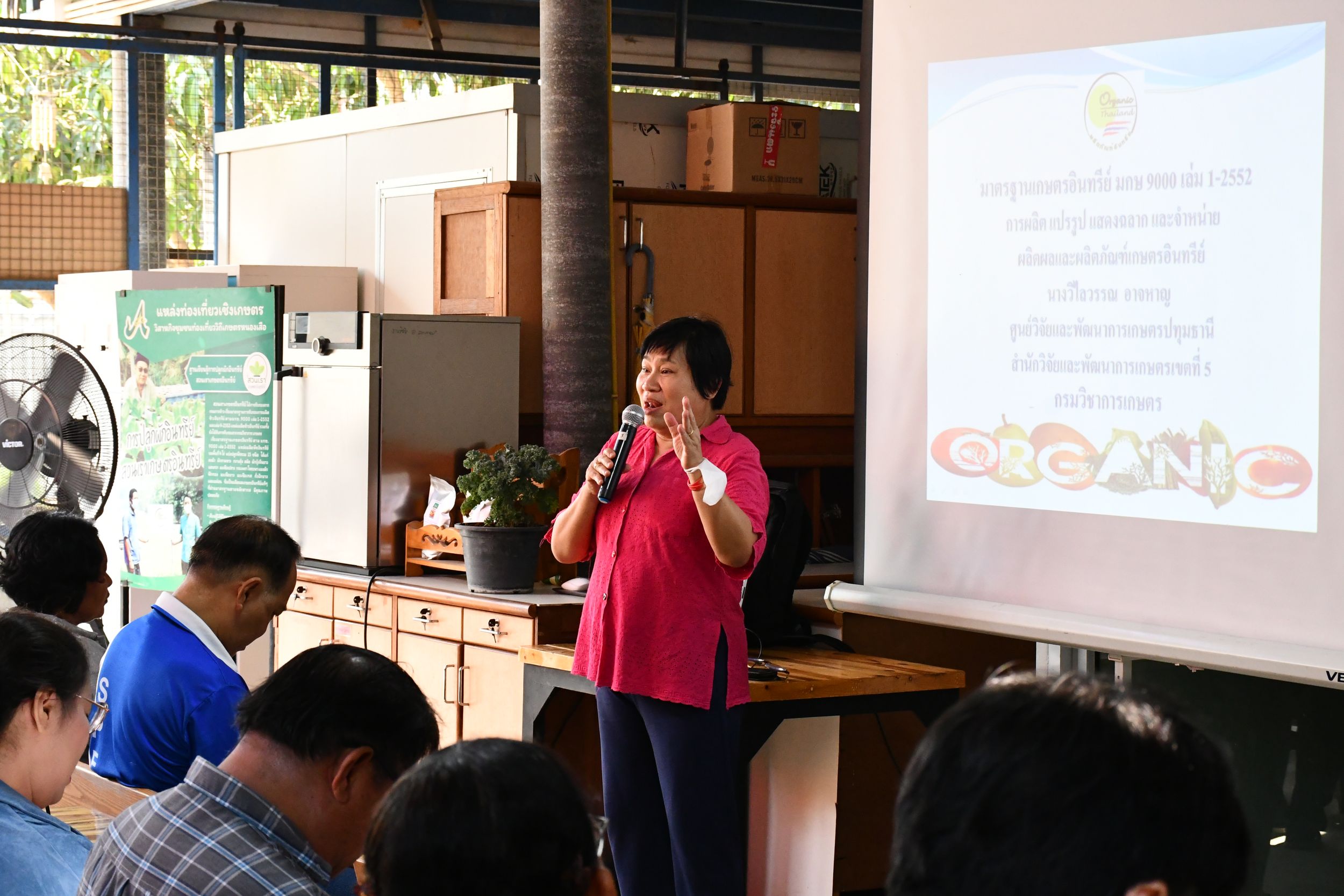 โครงการถ่ายทอดกระบวนการปลูกและเทคโนโลยีการแปรรูปขั้นตอนเพื่อเพิ่มมูลค่าดอกอัญชันสำหรับใช้เป็นส่วนประกอบอาหารมูลค่าสูง