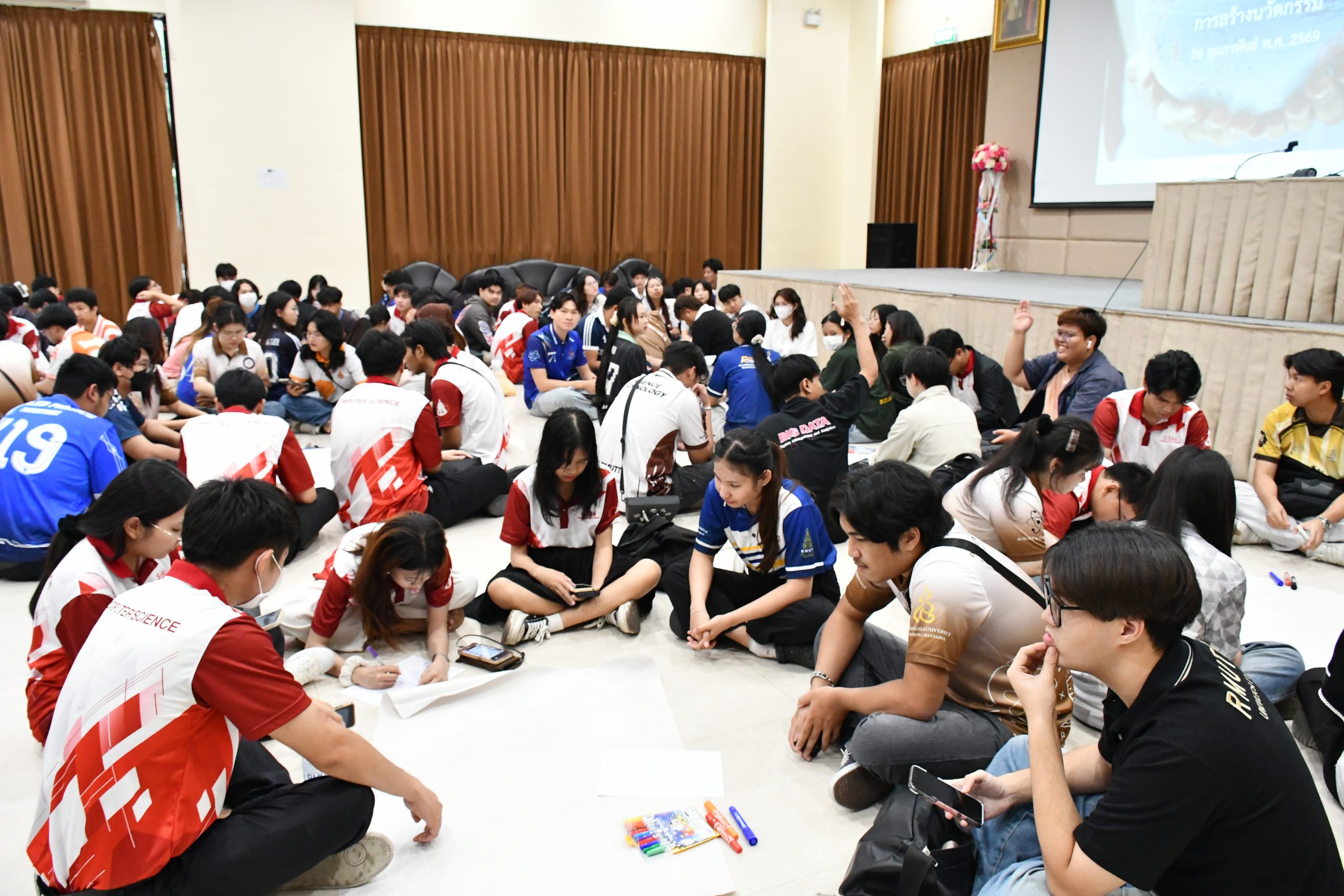 โครงการ “เตรียมความพร้อมสู่การฝึกประสบการณ์วิชาชีพเพื่อการสร้างนวัตกรรมและเพิ่มมูลค่า”