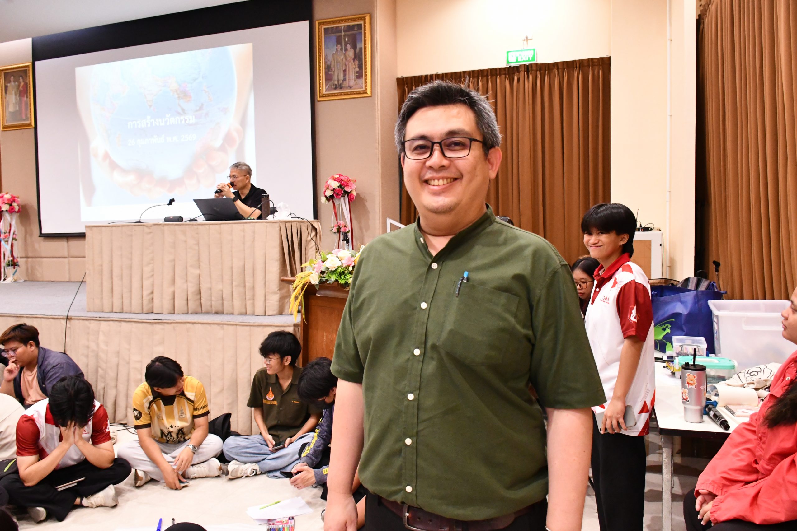 โครงการ “เตรียมความพร้อมสู่การฝึกประสบการณ์วิชาชีพเพื่อการสร้างนวัตกรรมและเพิ่มมูลค่า”