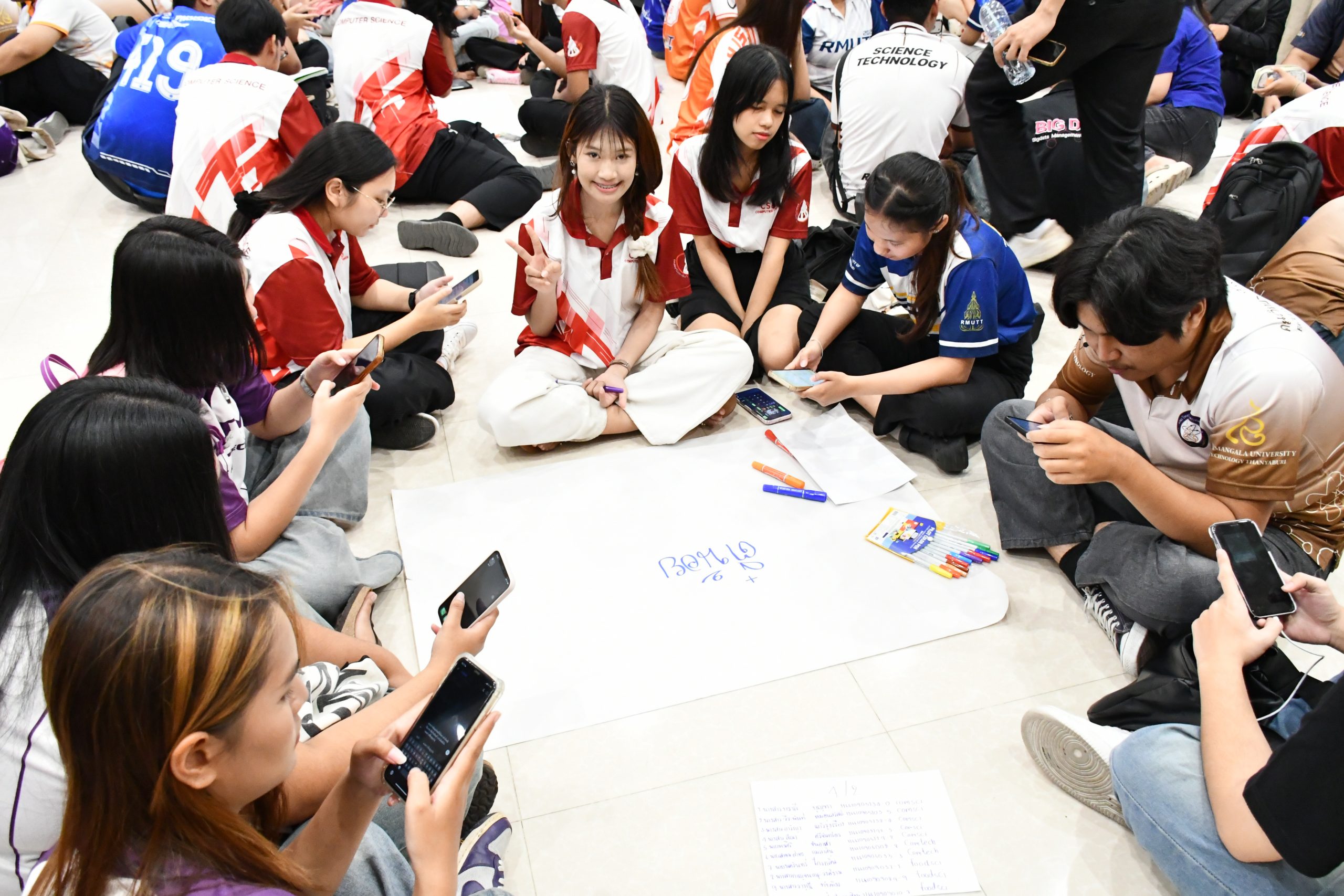 โครงการ “เตรียมความพร้อมสู่การฝึกประสบการณ์วิชาชีพเพื่อการสร้างนวัตกรรมและเพิ่มมูลค่า”