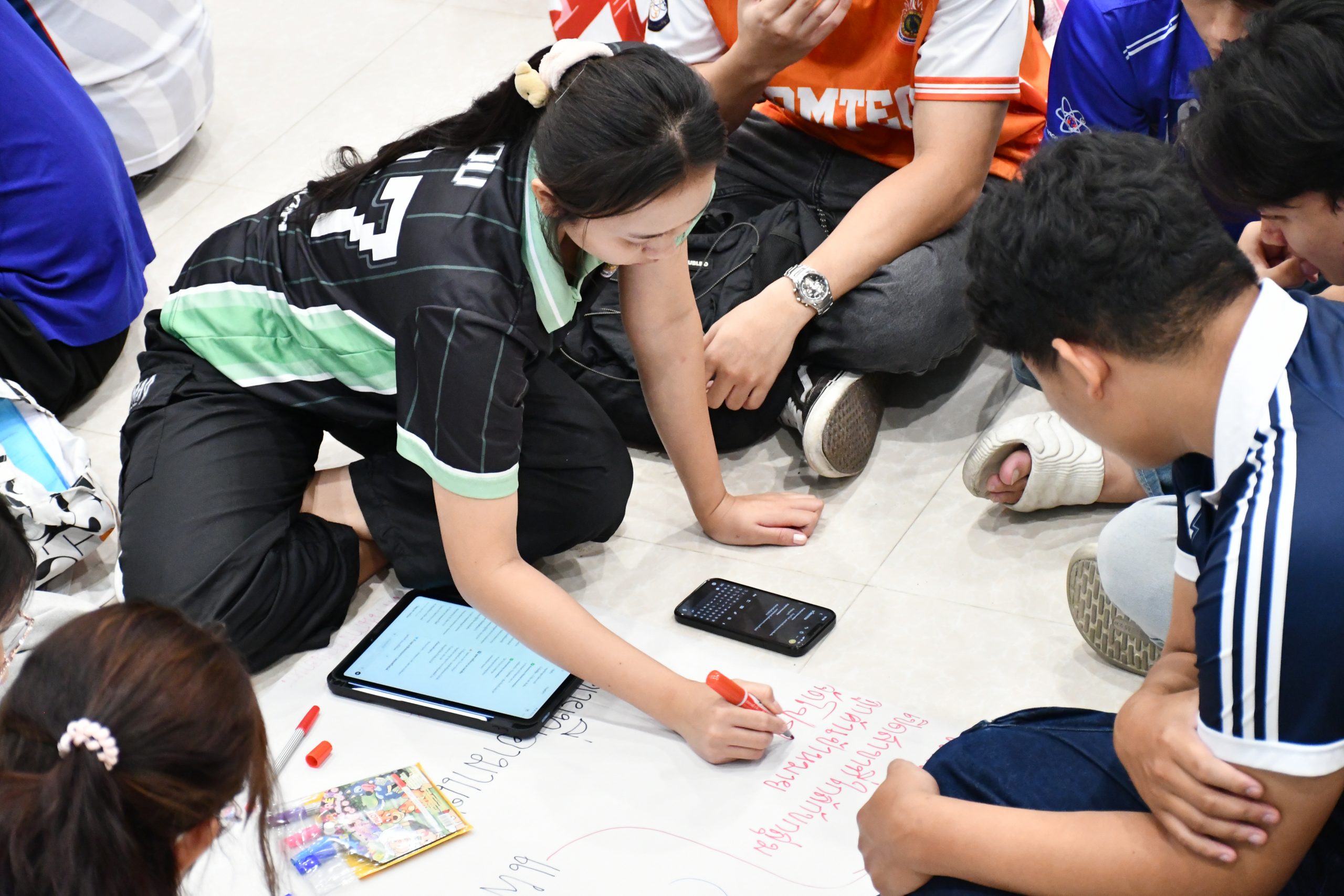 โครงการ “เตรียมความพร้อมสู่การฝึกประสบการณ์วิชาชีพเพื่อการสร้างนวัตกรรมและเพิ่มมูลค่า”