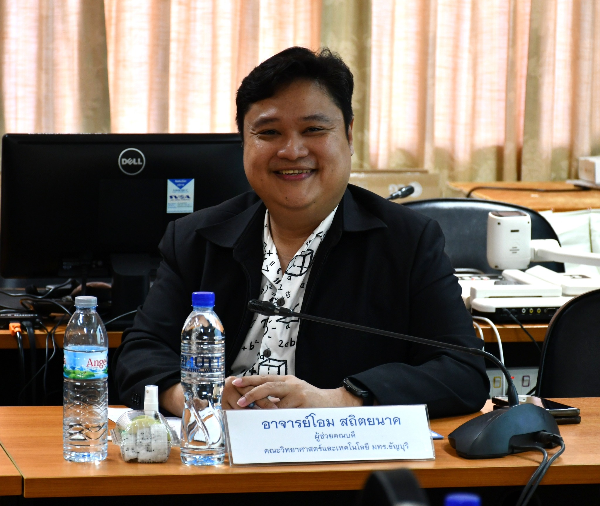 มทร.ธัญบุรี ผนึก ไทยน้ำทิพย์ พัฒนานวัตกรรมและกำลังคนสู่ความยั่งยืน