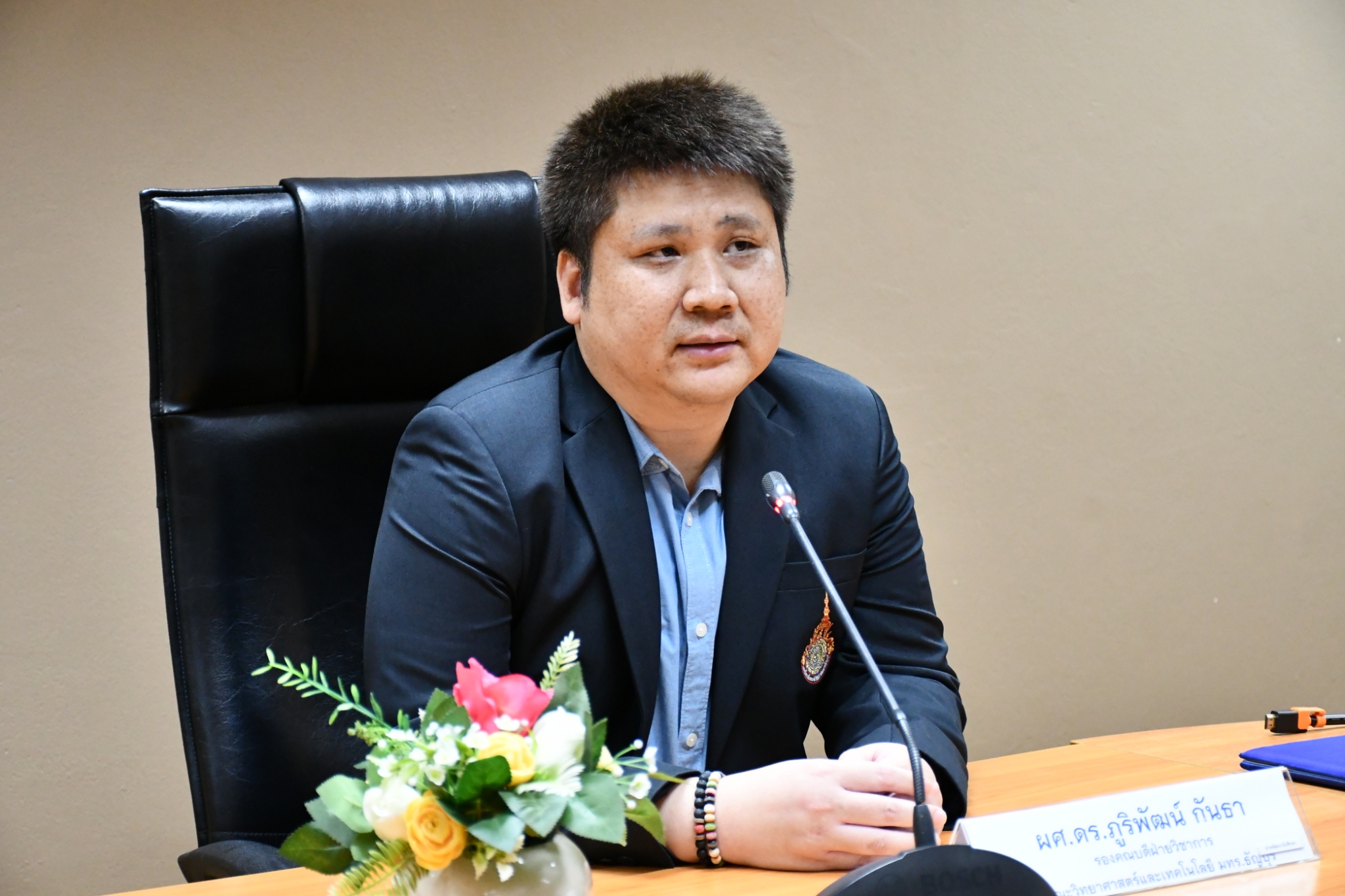 ปฐมนิเทศฝึกประสบการณ์วิชาชีพ ภาคฤดูร้อน/2568