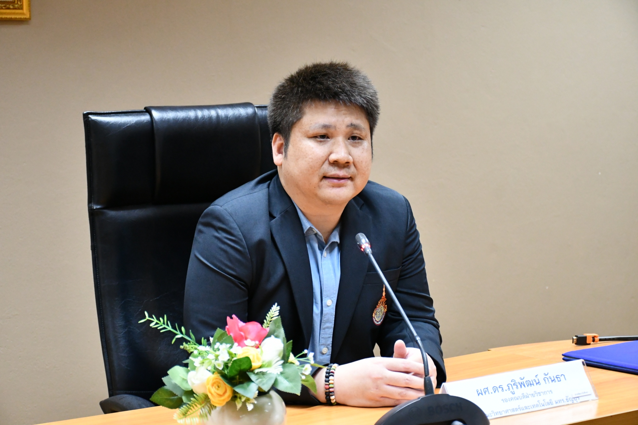 ปฐมนิเทศฝึกประสบการณ์วิชาชีพ ภาคฤดูร้อน/2568