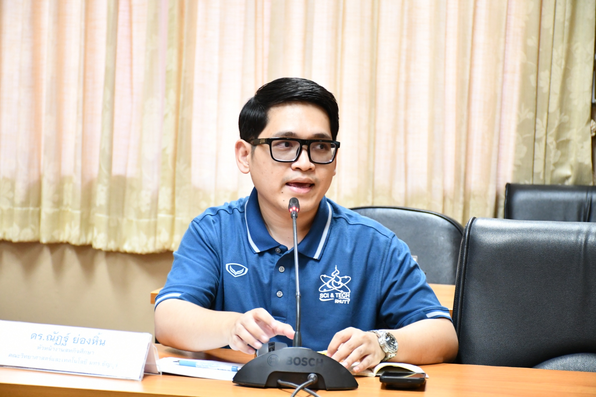 ปฐมนิเทศฝึกประสบการณ์วิชาชีพ ภาคฤดูร้อน/2568